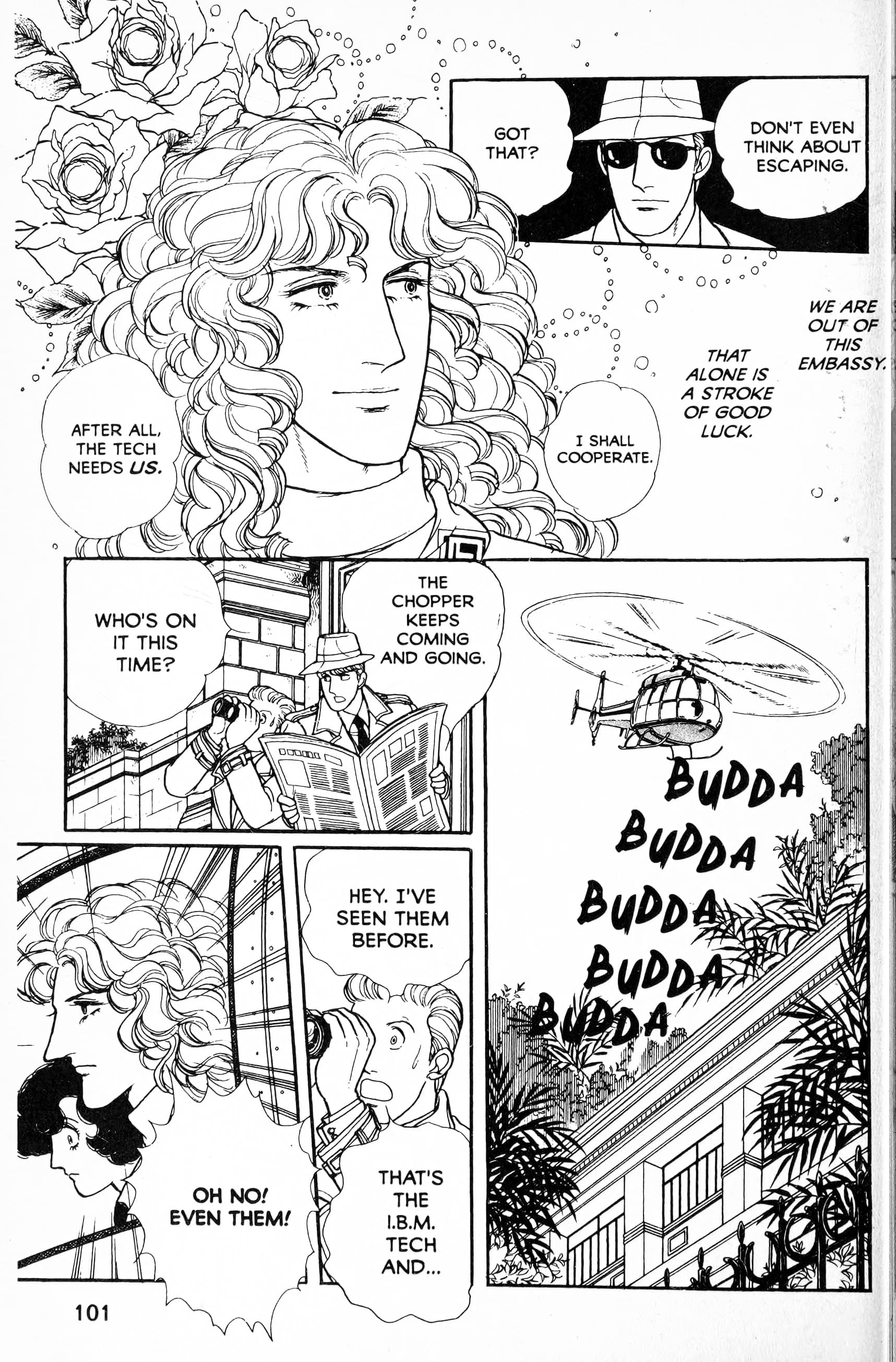 Eroica Yori Ai wo Komete Chapter 13.6 page 3 - 