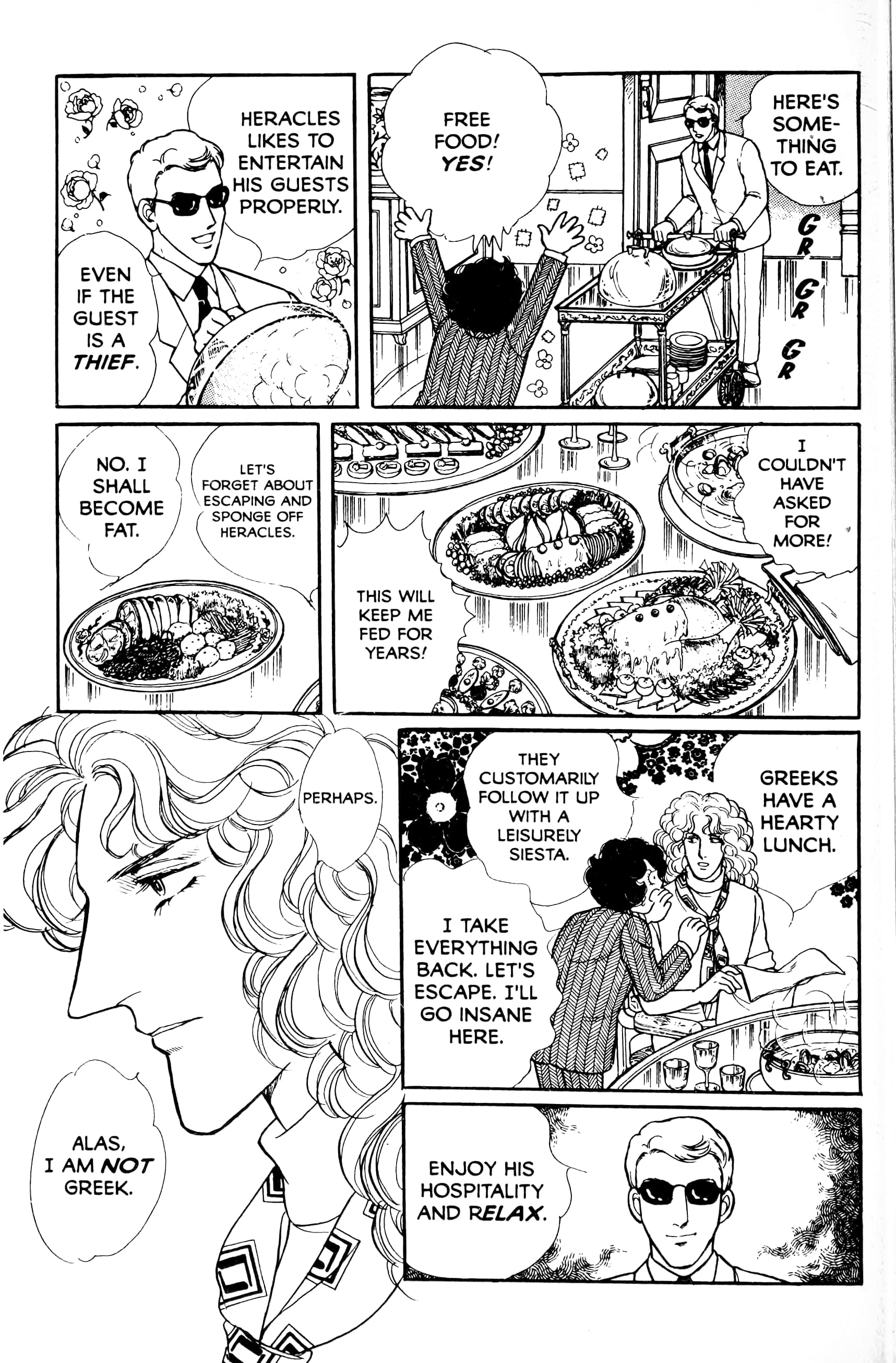 Eroica Yori Ai wo Komete Chapter 13.6 page 21 - 