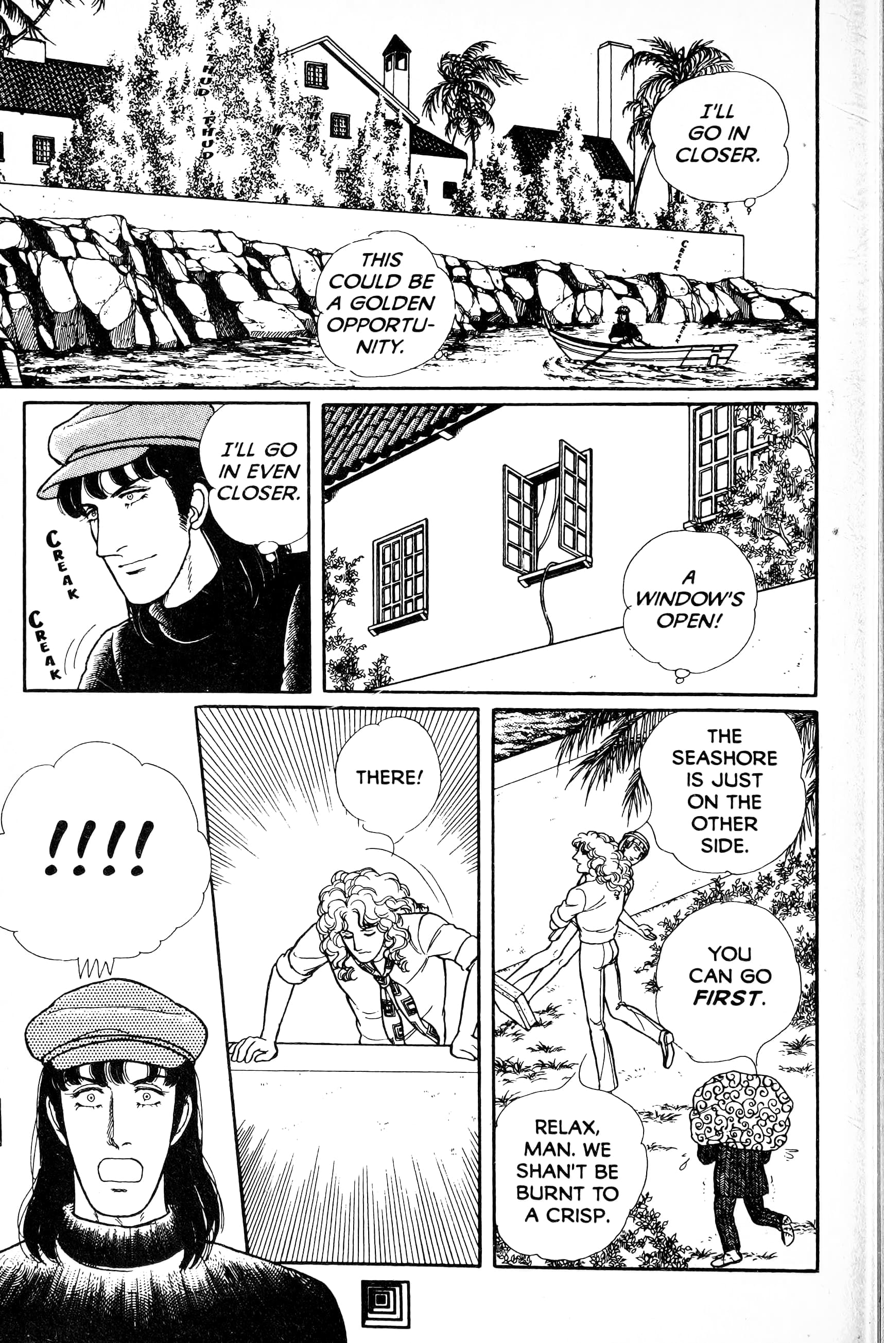 Eroica Yori Ai wo Komete Chapter 13.6 page 25 - 