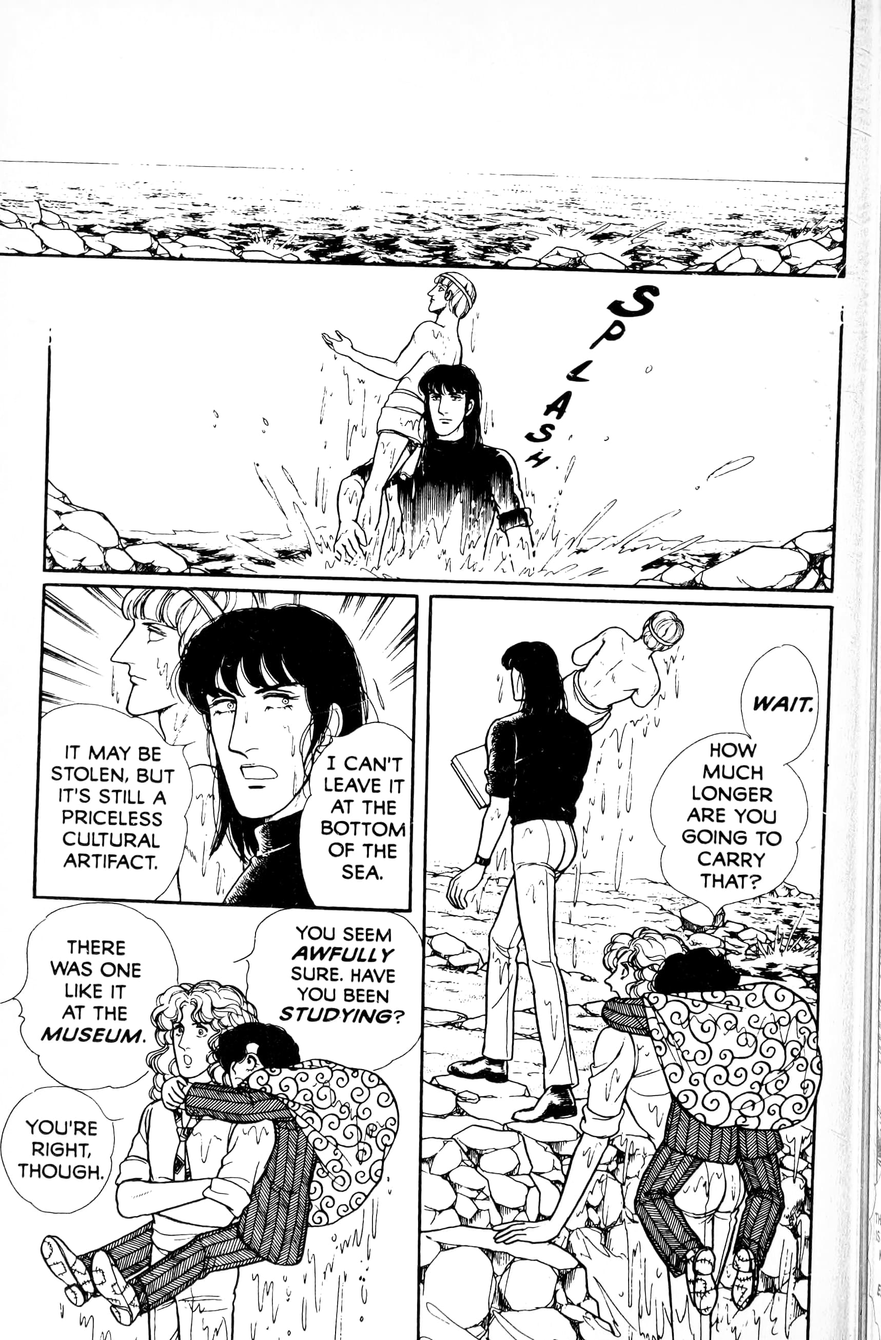 Eroica Yori Ai wo Komete Chapter 13.6 page 31 - 