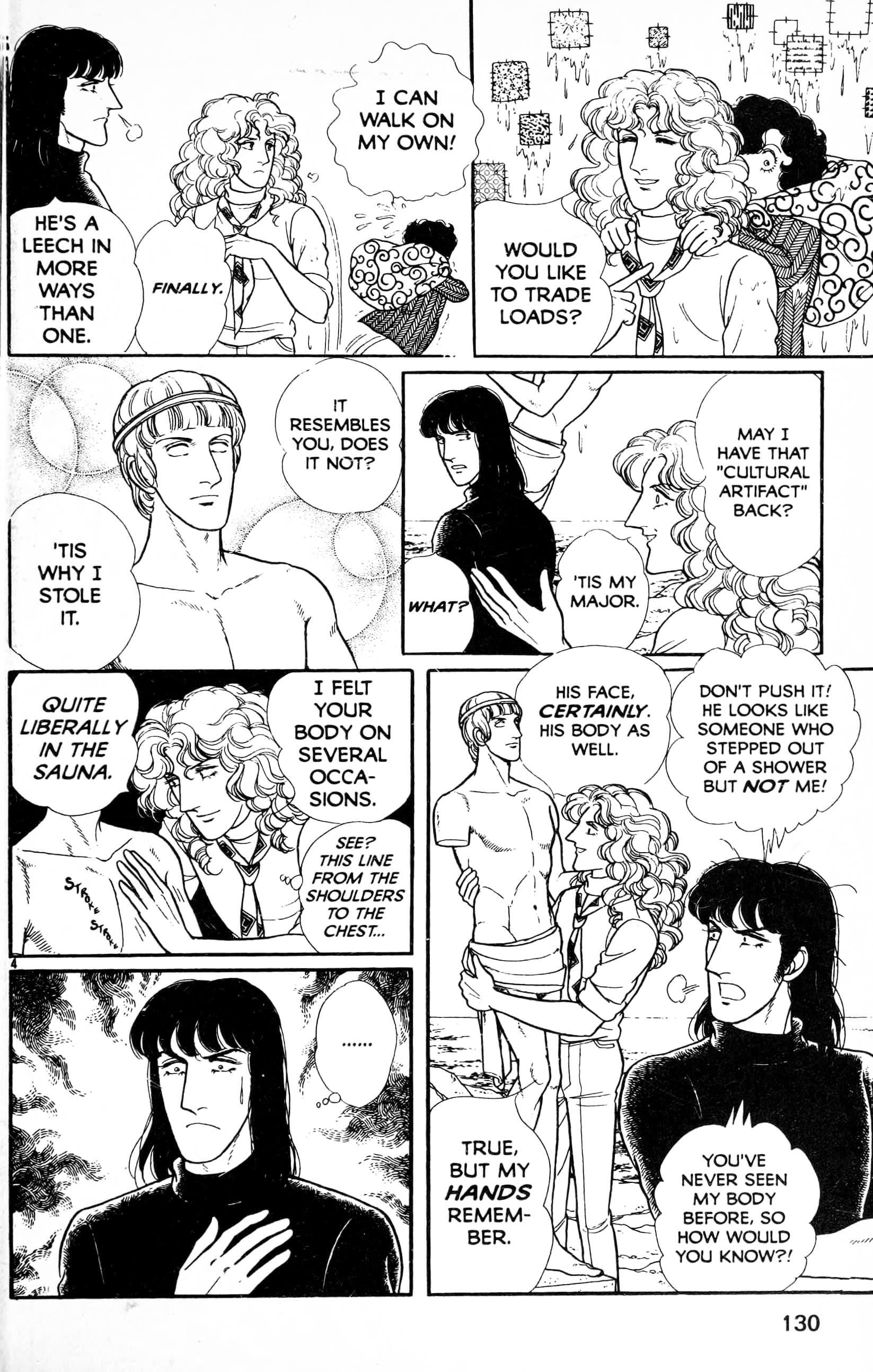 Eroica Yori Ai wo Komete Chapter 13.6 page 32 - 