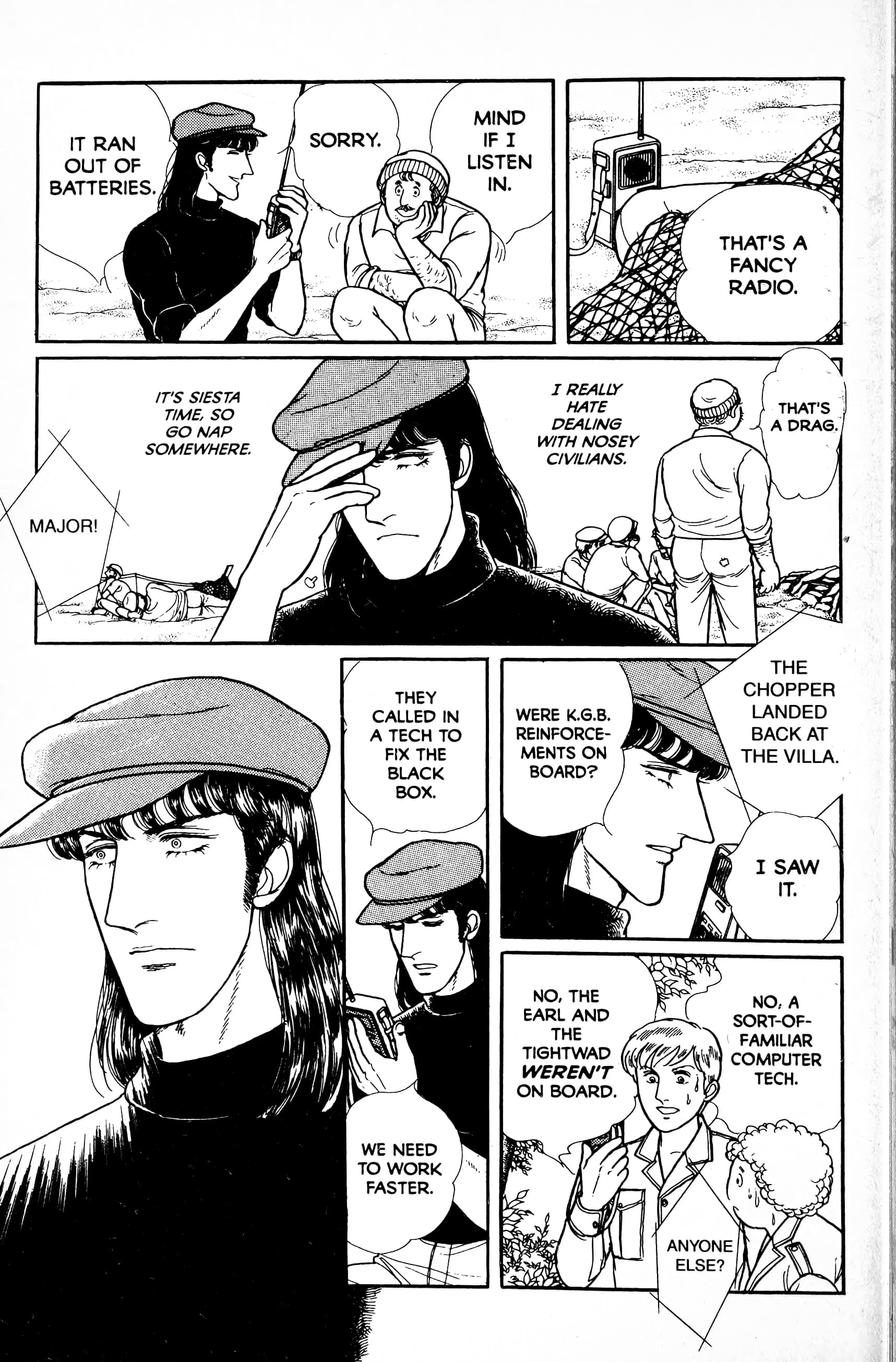 Eroica Yori Ai wo Komete Chapter 13.6 page 5 - 