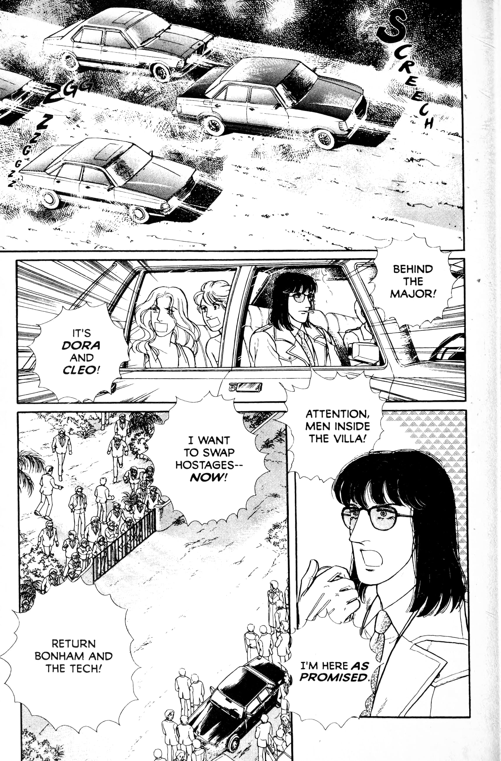 Eroica Yori Ai wo Komete Chapter 13.6 page 41 - 