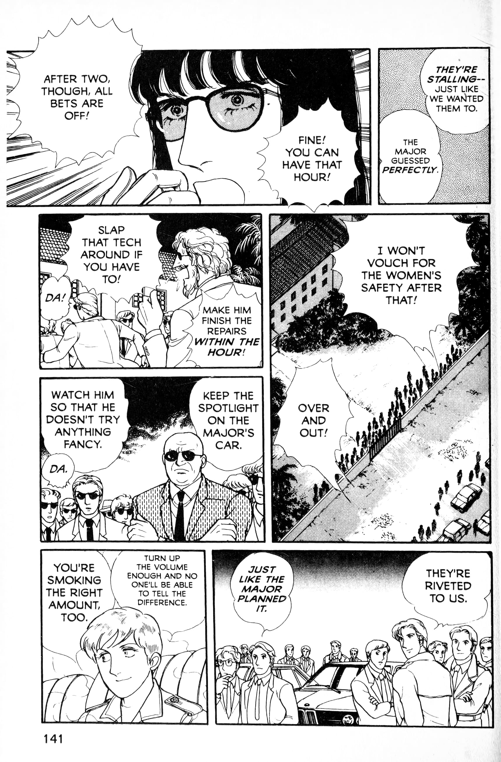 Eroica Yori Ai wo Komete Chapter 13.6 page 43 - 