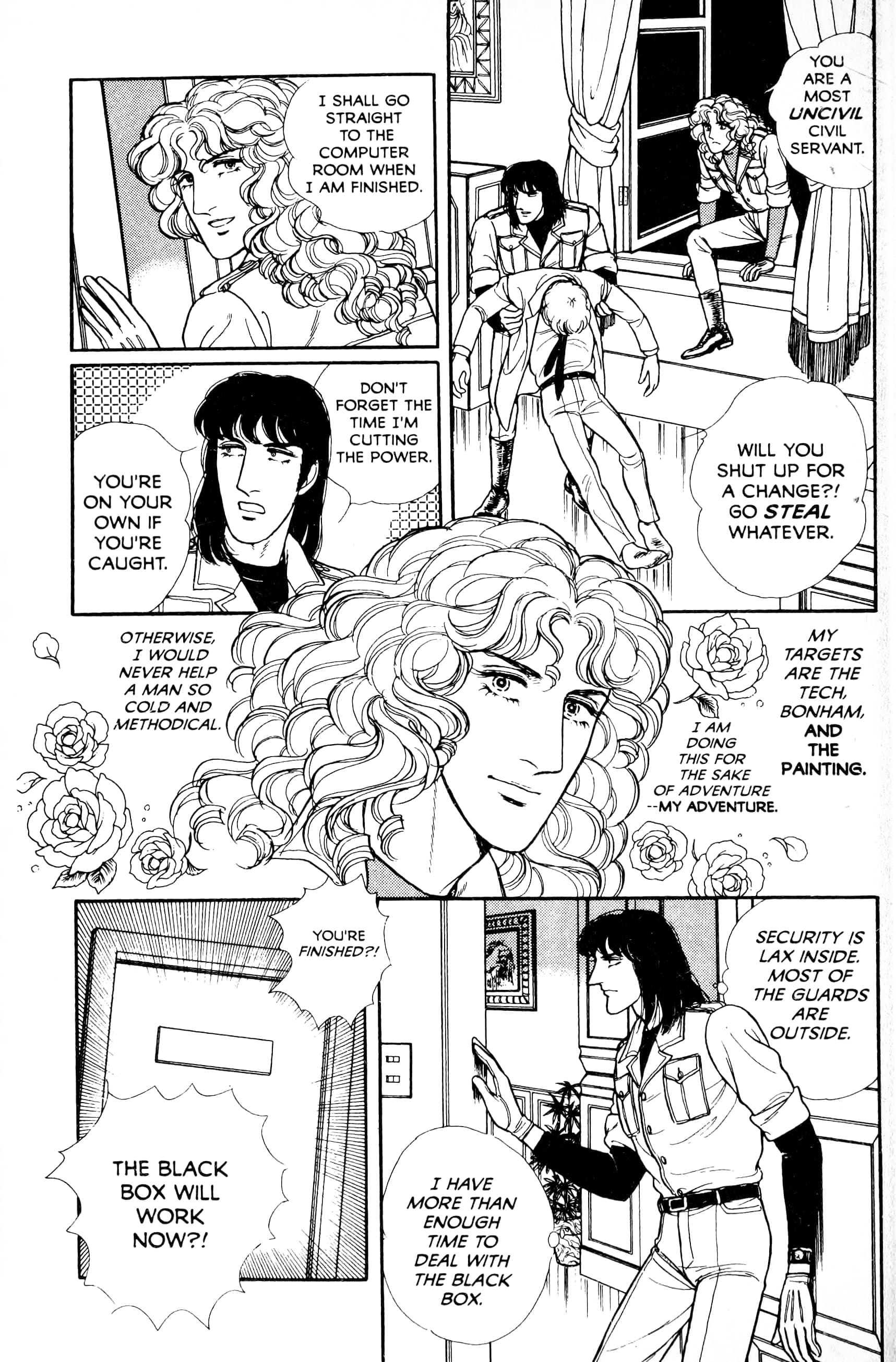 Eroica Yori Ai wo Komete Chapter 13.6 page 47 - 
