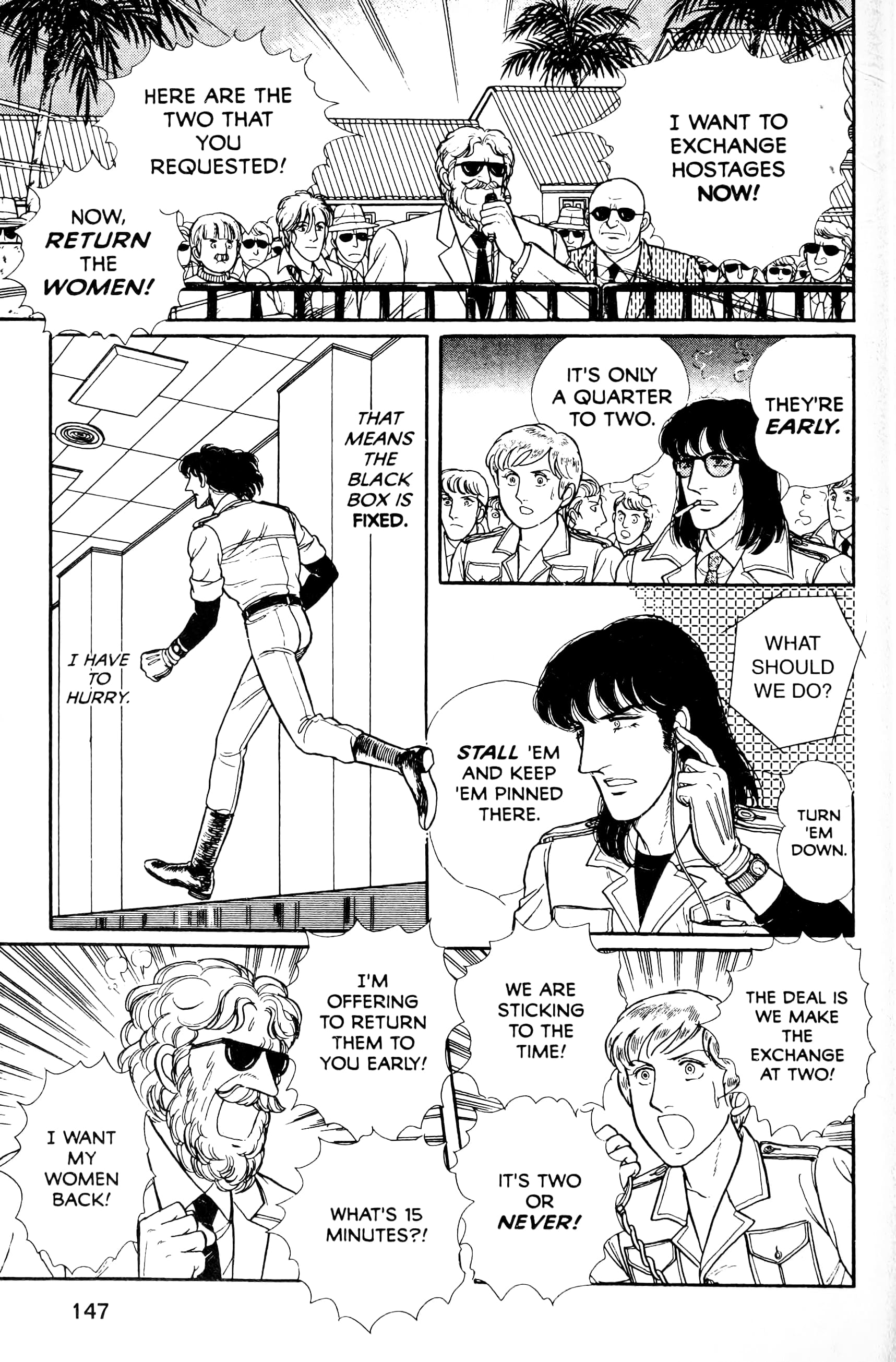 Eroica Yori Ai wo Komete Chapter 13.6 page 49 - 