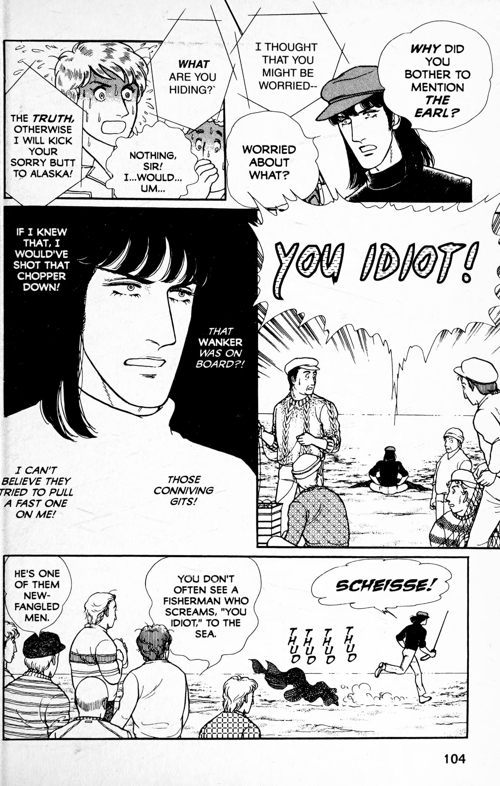 Eroica Yori Ai wo Komete Chapter 13.6 page 6 - 