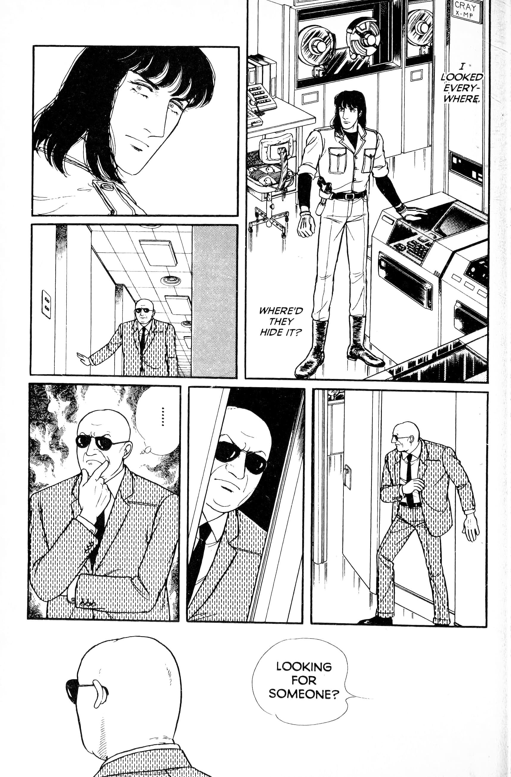 Eroica Yori Ai wo Komete Chapter 13.6 page 51 - 