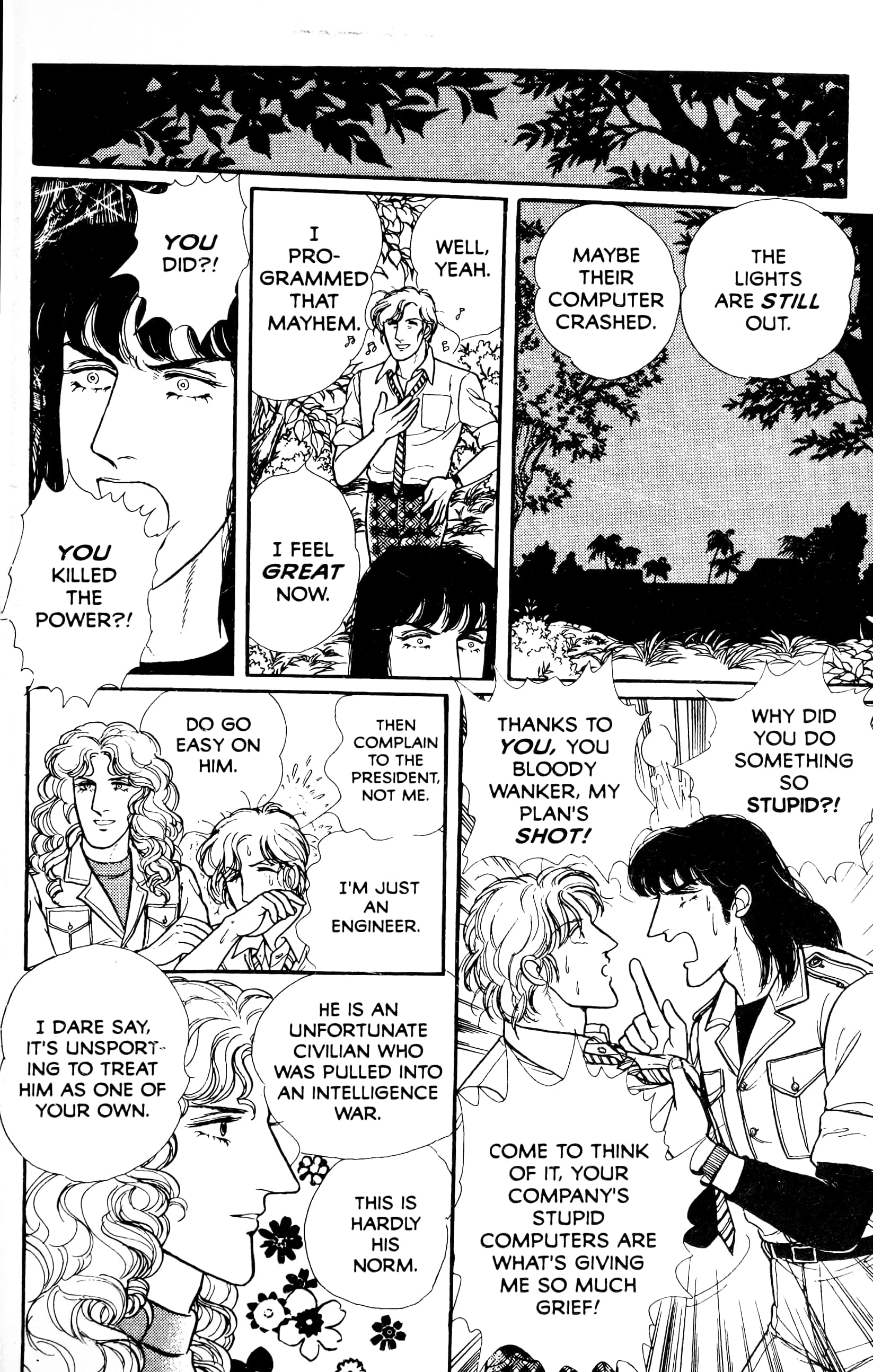 Eroica Yori Ai wo Komete Chapter 13.6 page 60 - 