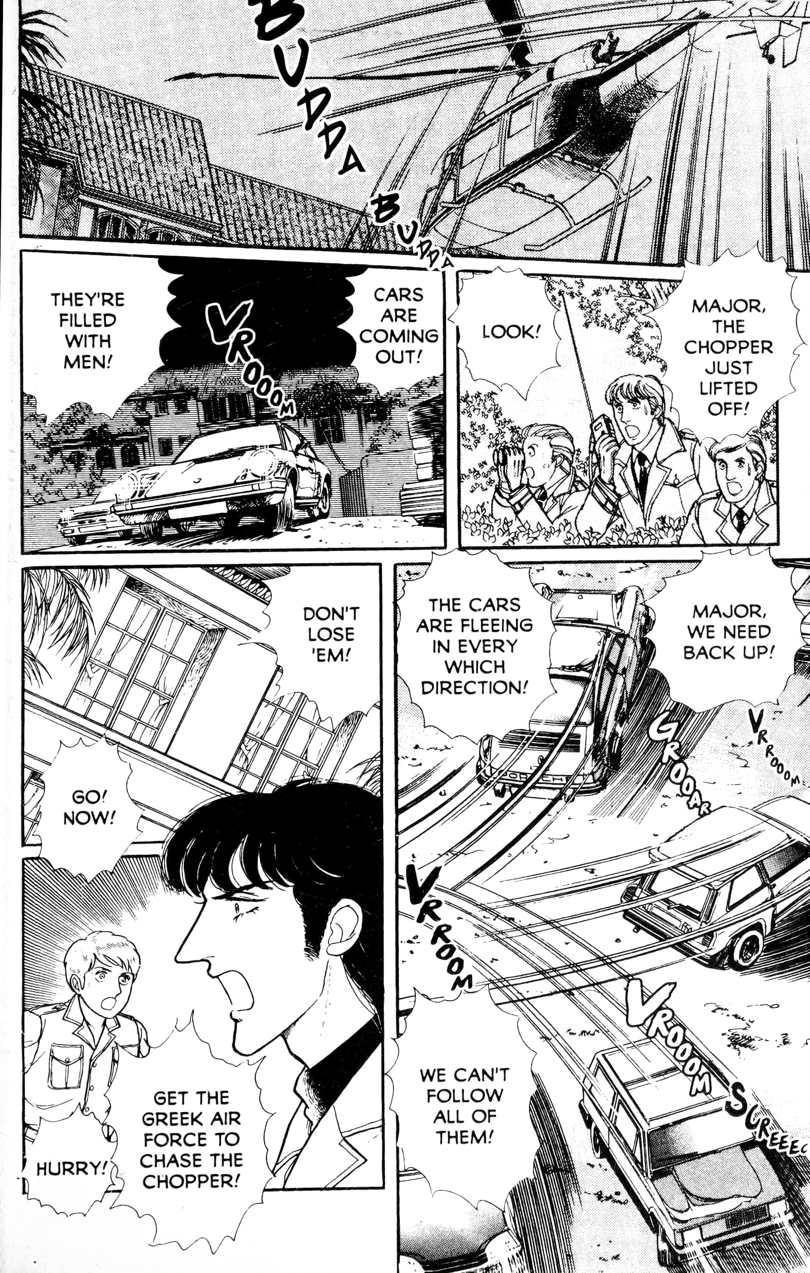 Eroica Yori Ai wo Komete Chapter 13.6 page 66 - 