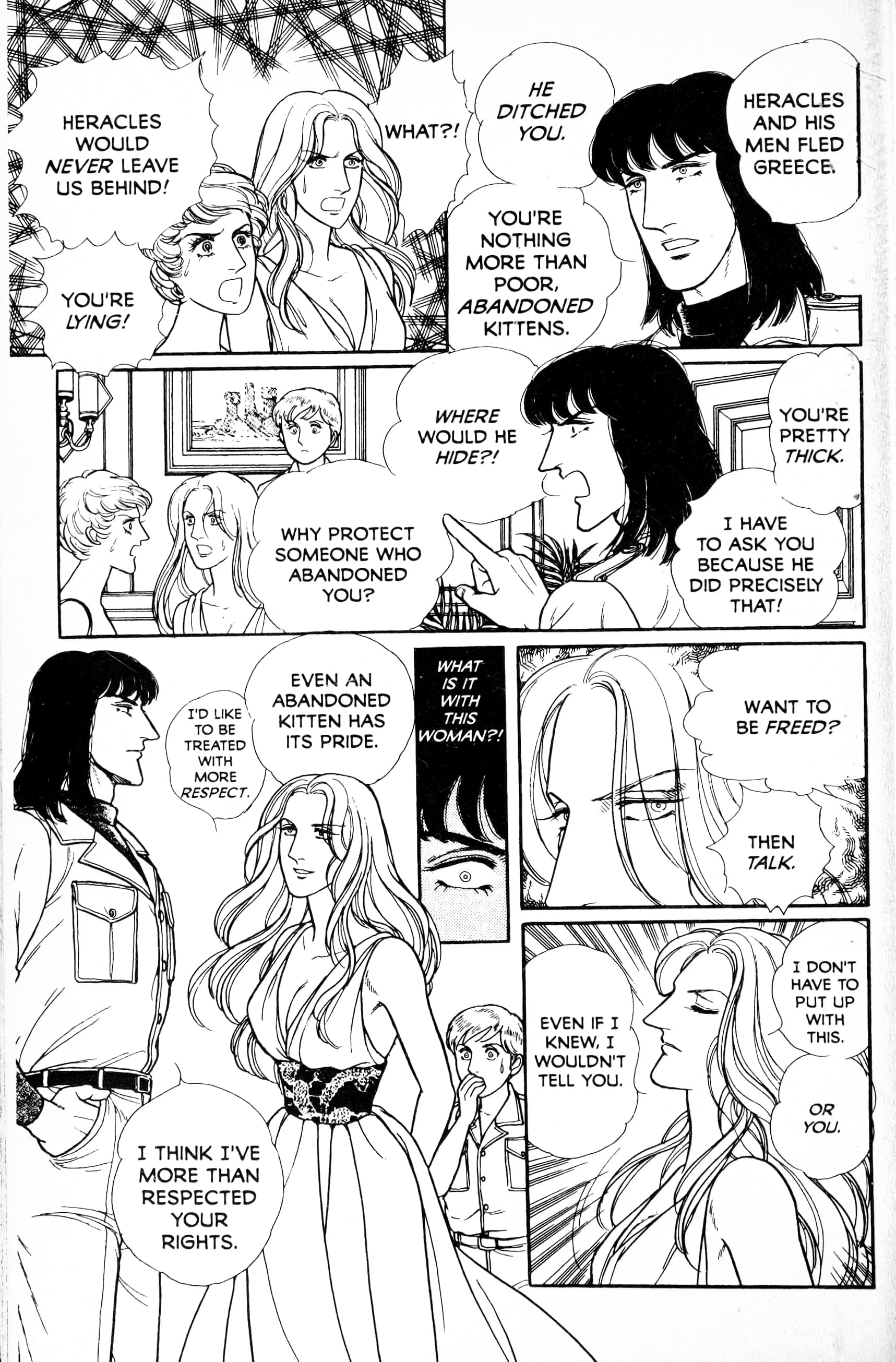 Eroica Yori Ai wo Komete Chapter 13.6 page 71 - 