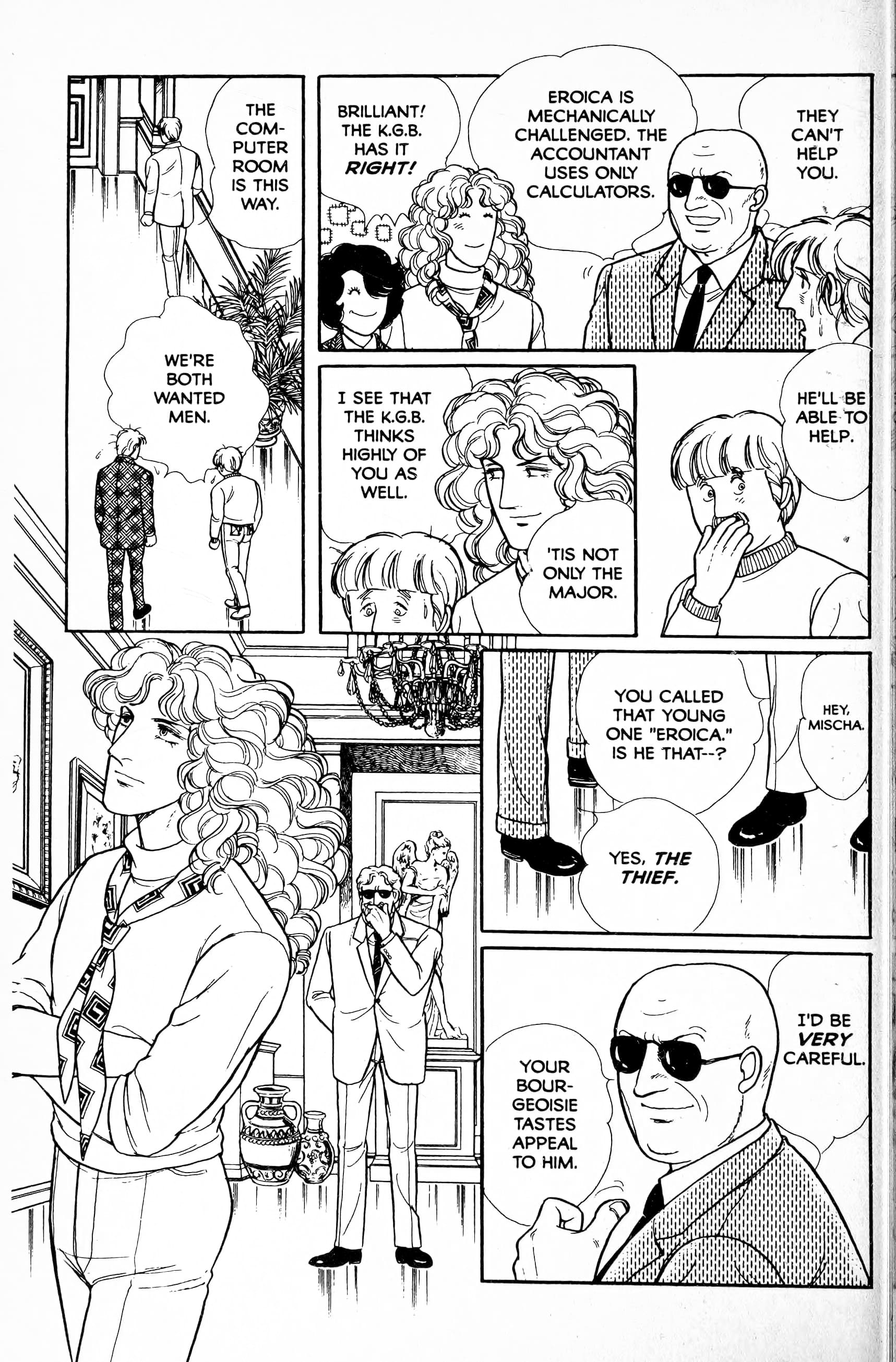 Eroica Yori Ai wo Komete Chapter 13.6 page 9 - 