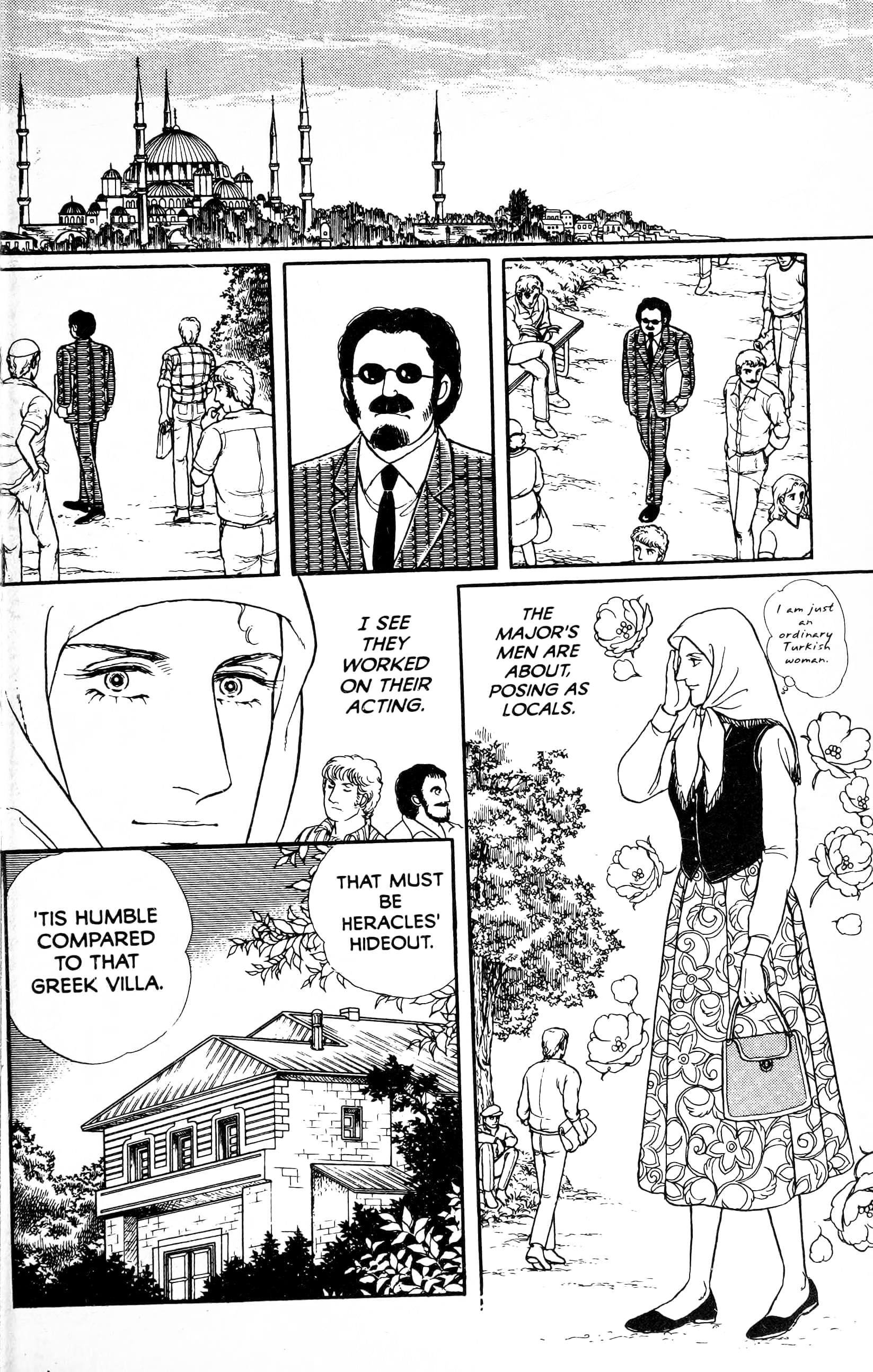 Eroica Yori Ai wo Komete Chapter 13.6 page 84 - 
