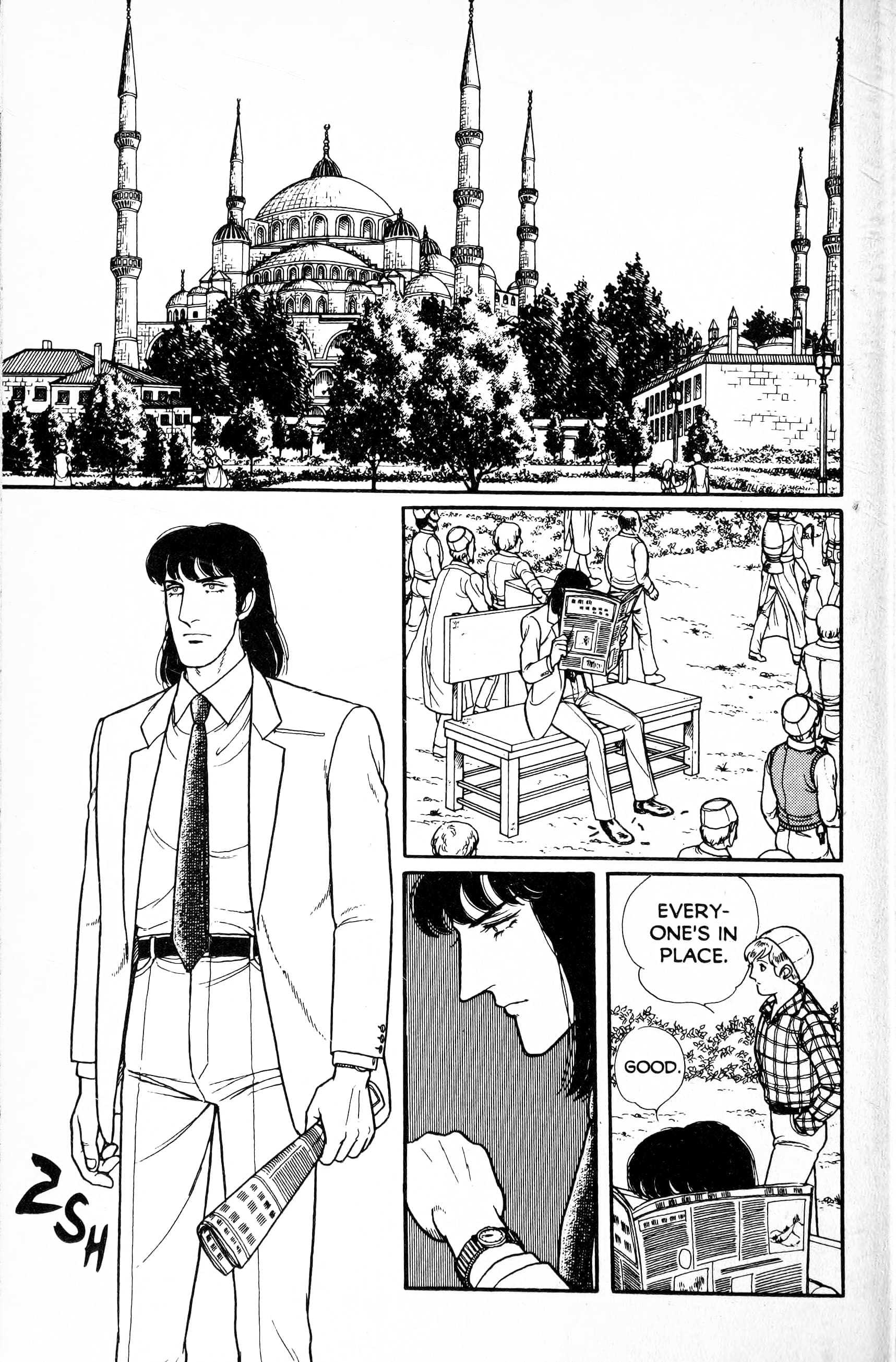 Eroica Yori Ai wo Komete Chapter 13.6 page 87 - 