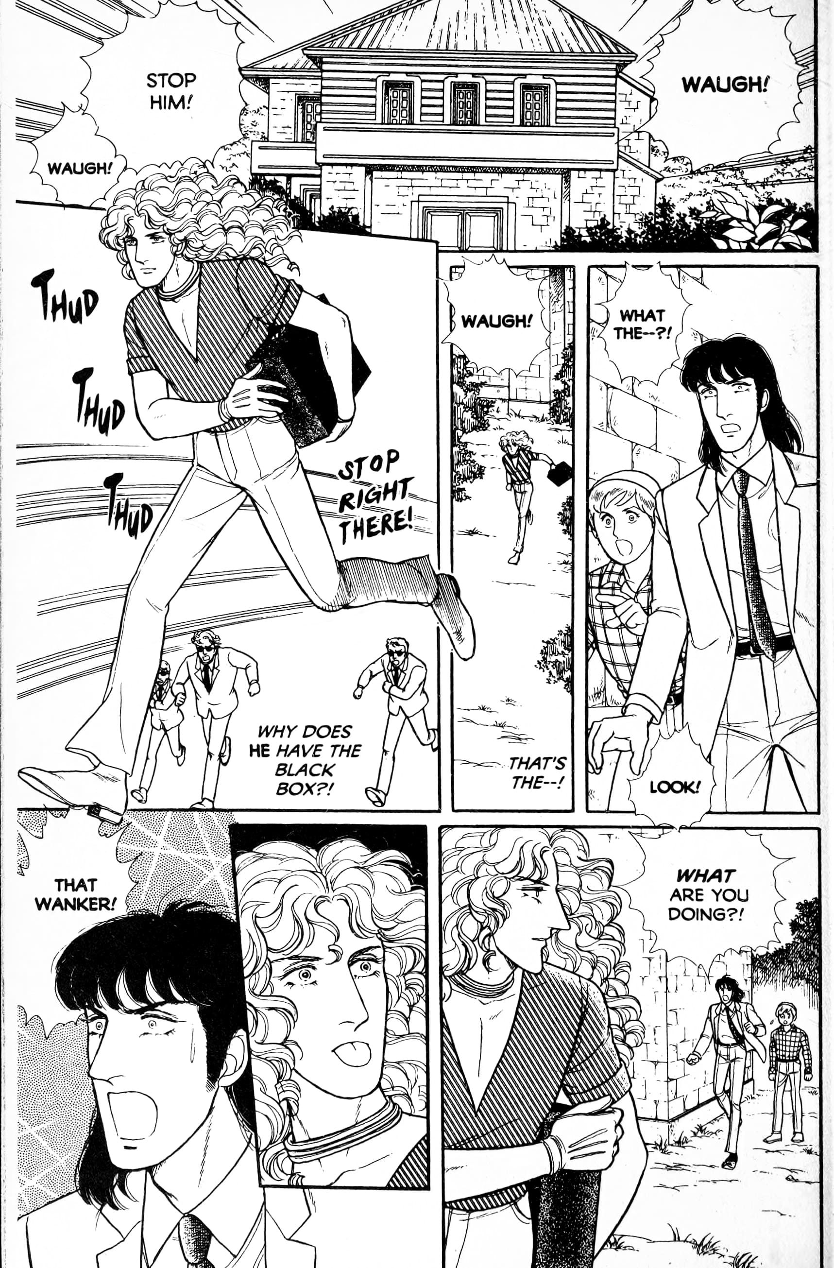 Eroica Yori Ai wo Komete Chapter 13.6 page 89 - 