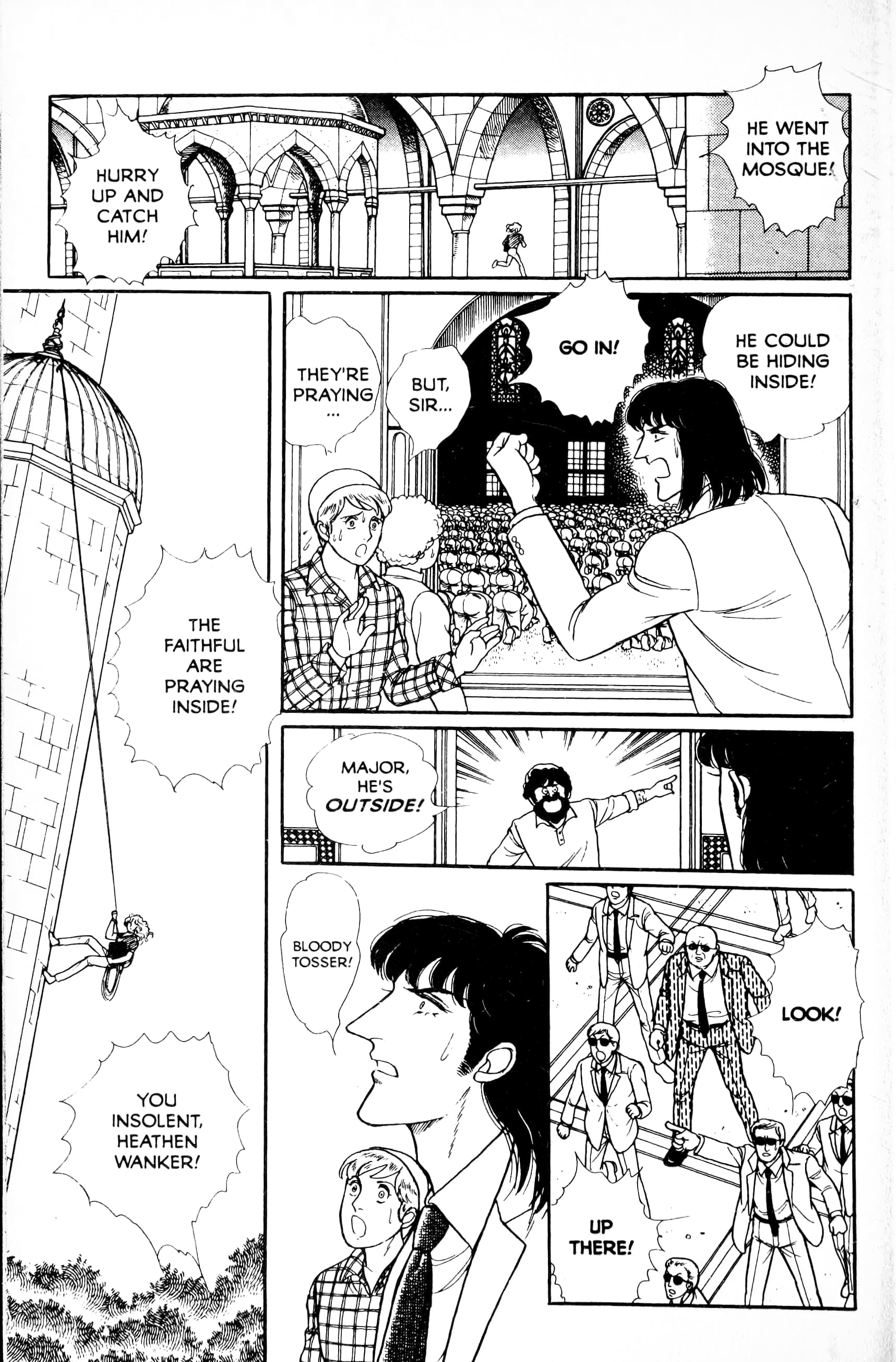 Eroica Yori Ai wo Komete Chapter 13.6 page 91 - 