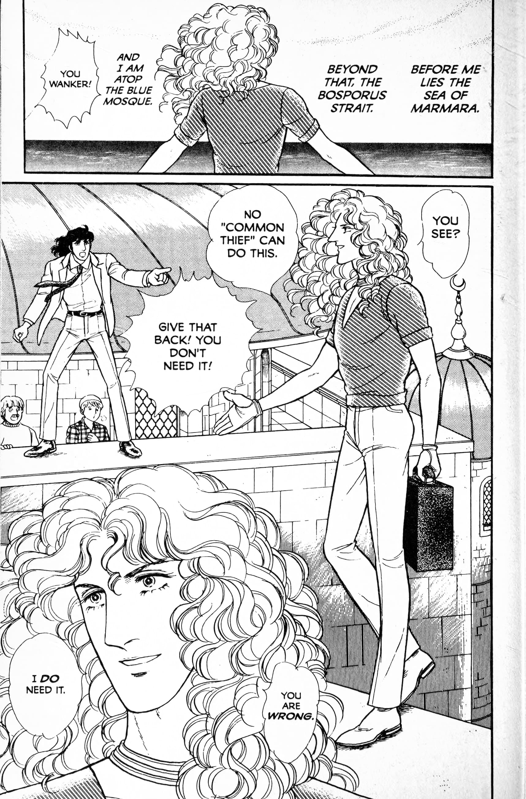 Eroica Yori Ai wo Komete Chapter 13.6 page 93 - 