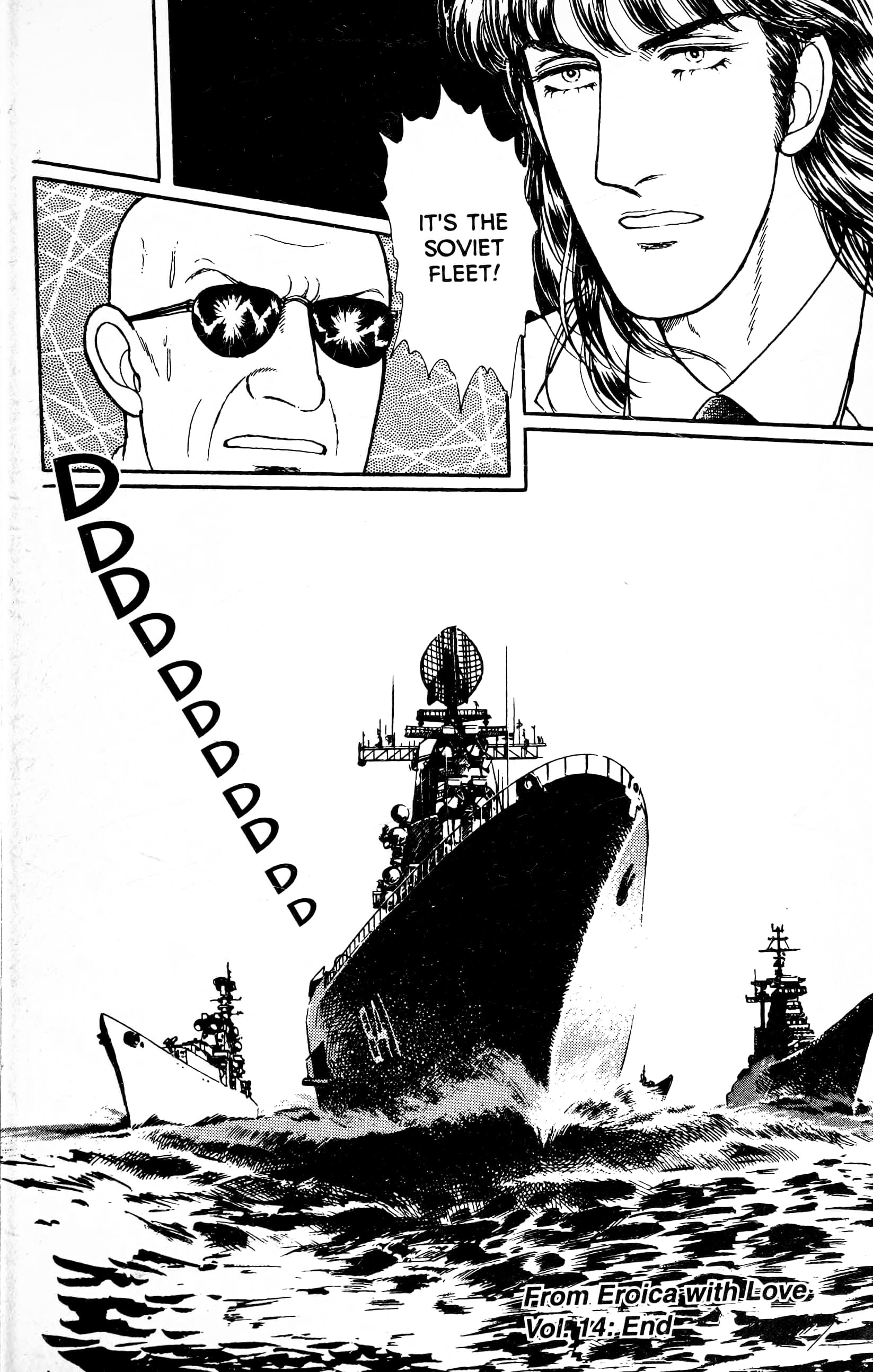 Eroica Yori Ai wo Komete Chapter 13.6 page 96 - 