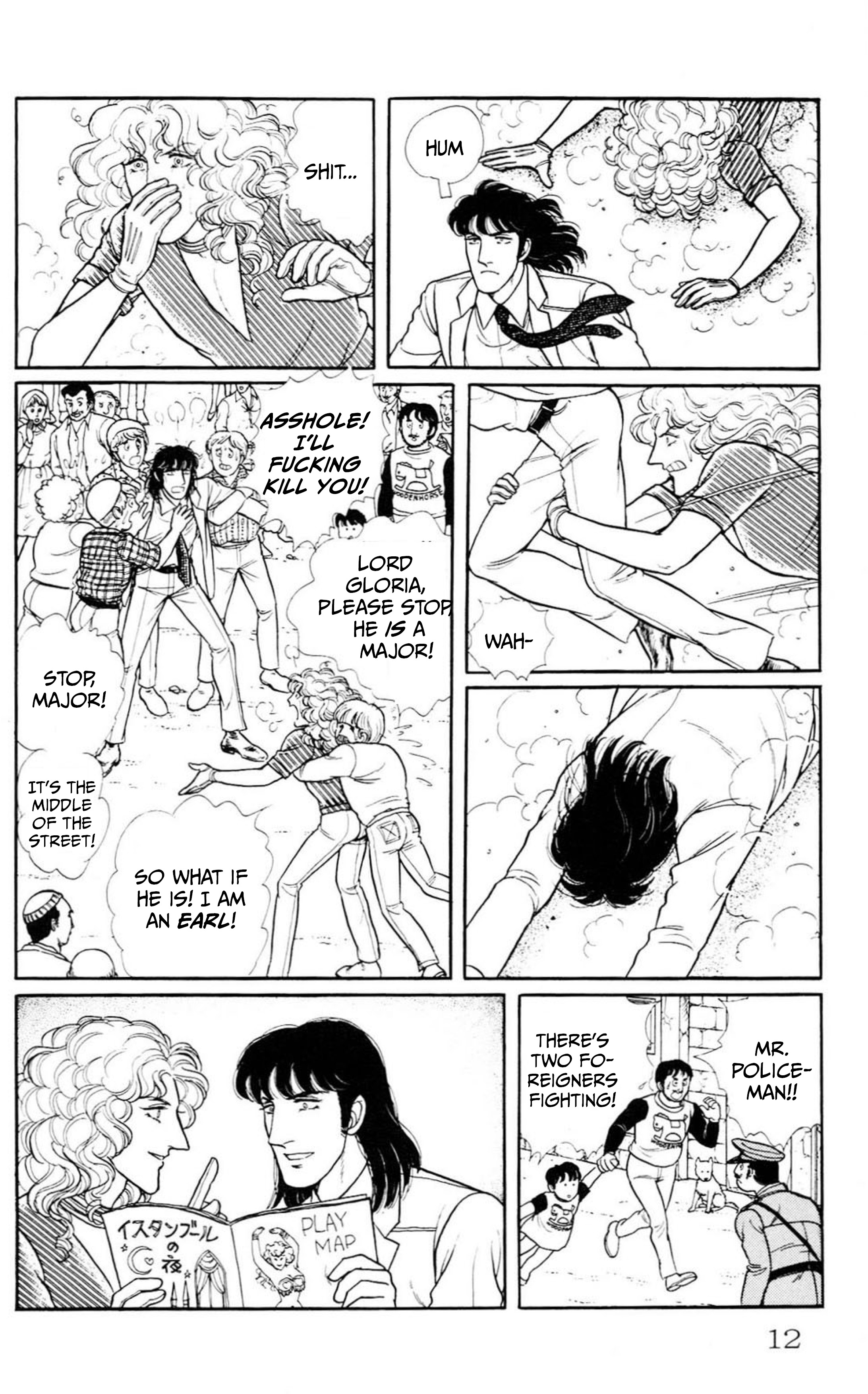 Eroica Yori Ai wo Komete Chapter 13 page 12 - 