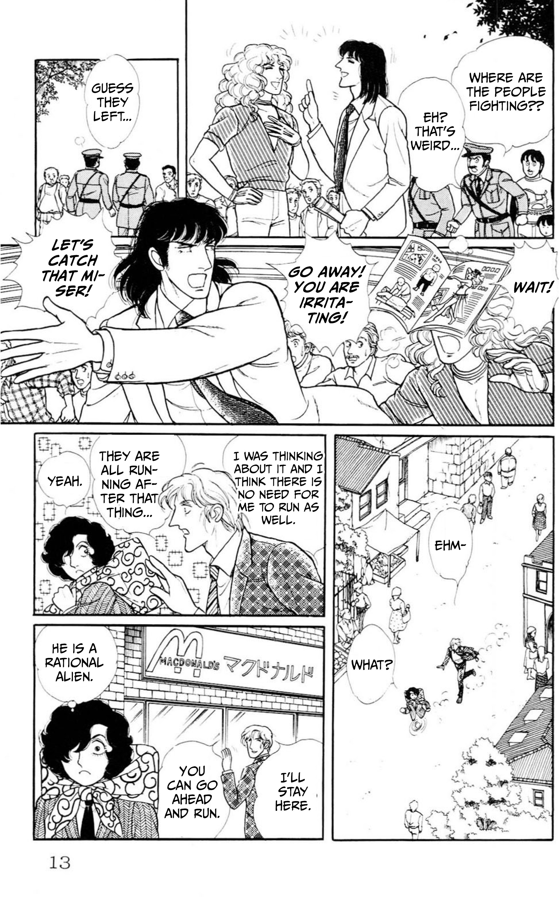 Eroica Yori Ai wo Komete Chapter 13 page 13 - 