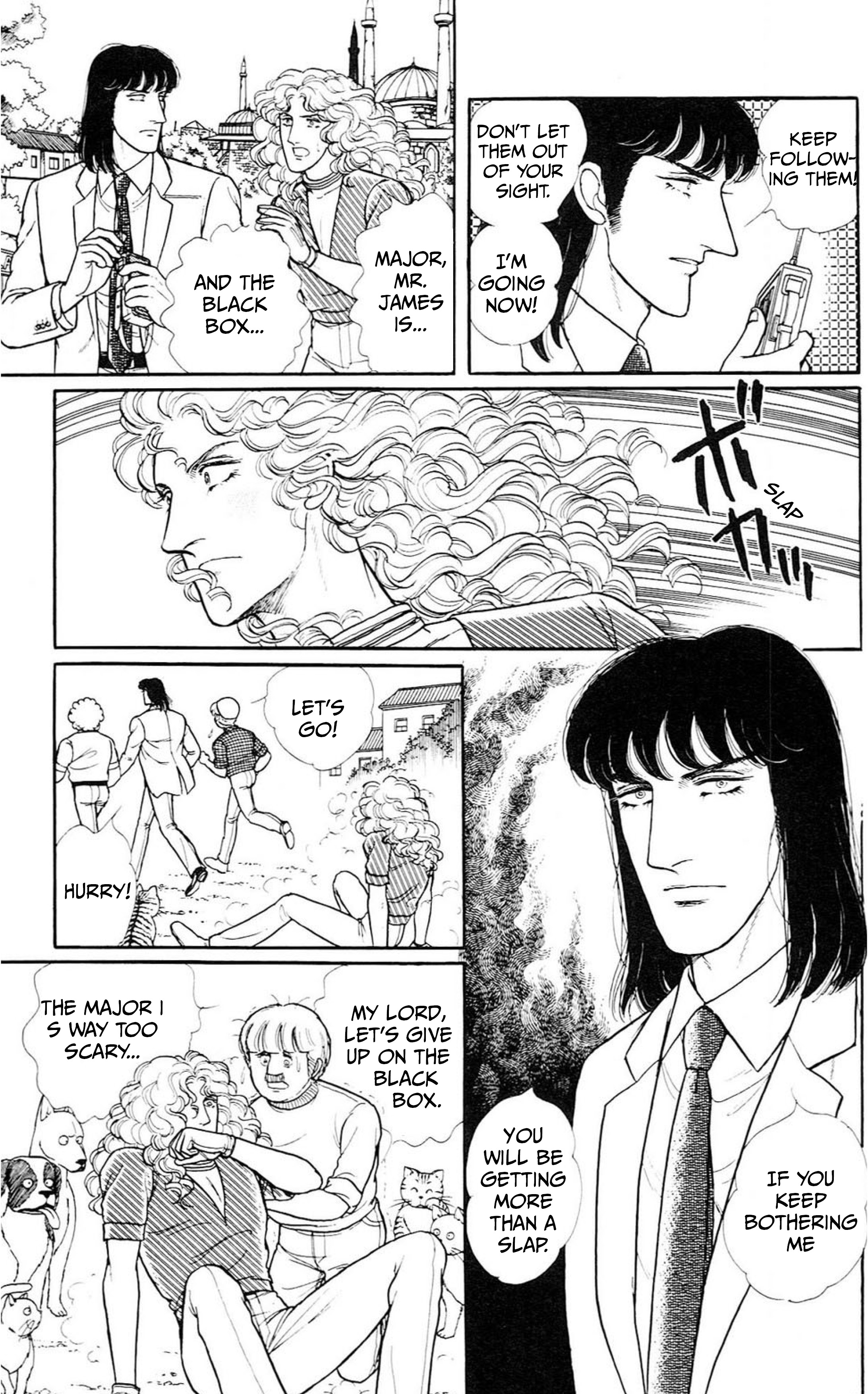 Eroica Yori Ai wo Komete Chapter 13 page 15 - 