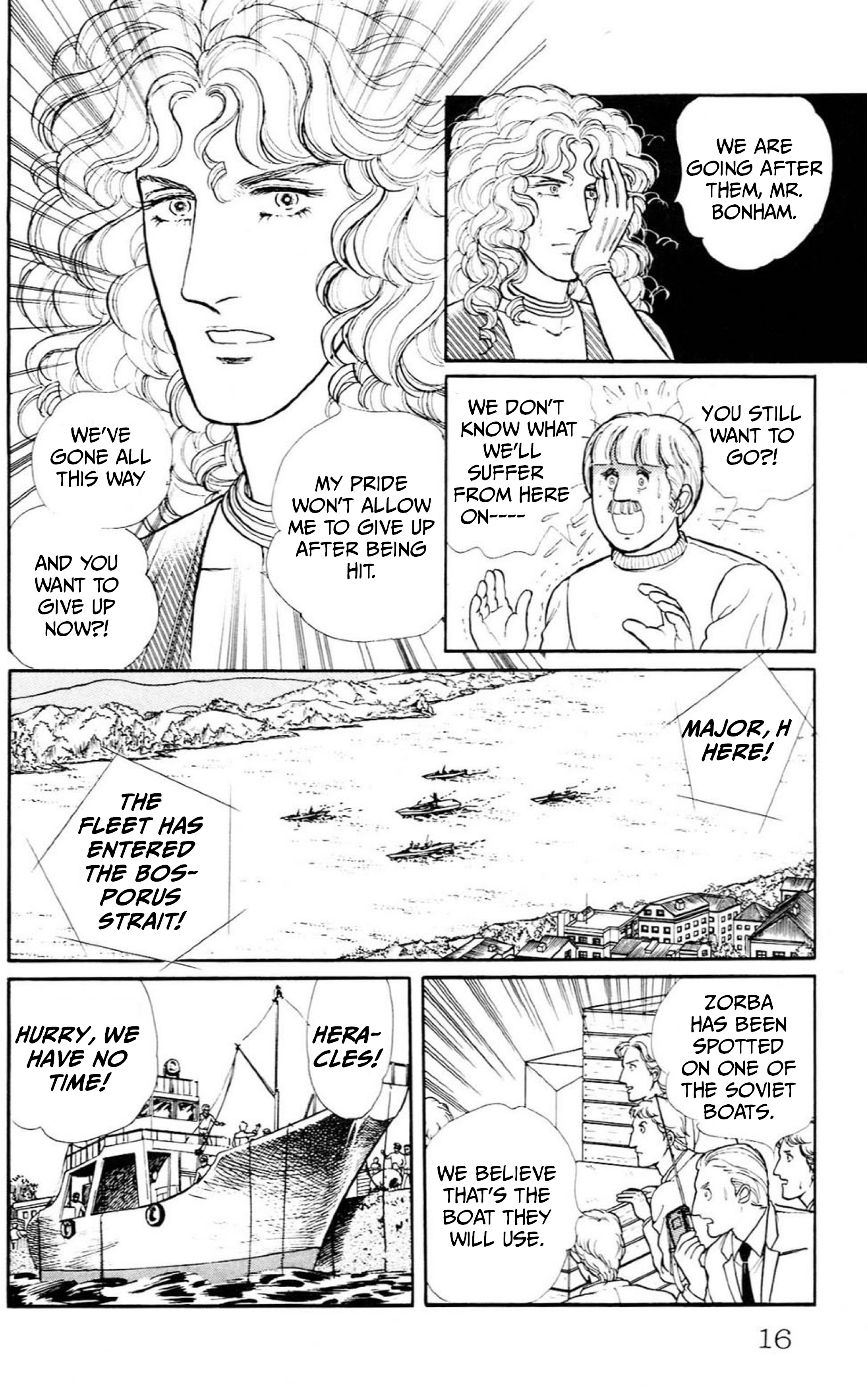 Eroica Yori Ai wo Komete Chapter 13 page 16 - 