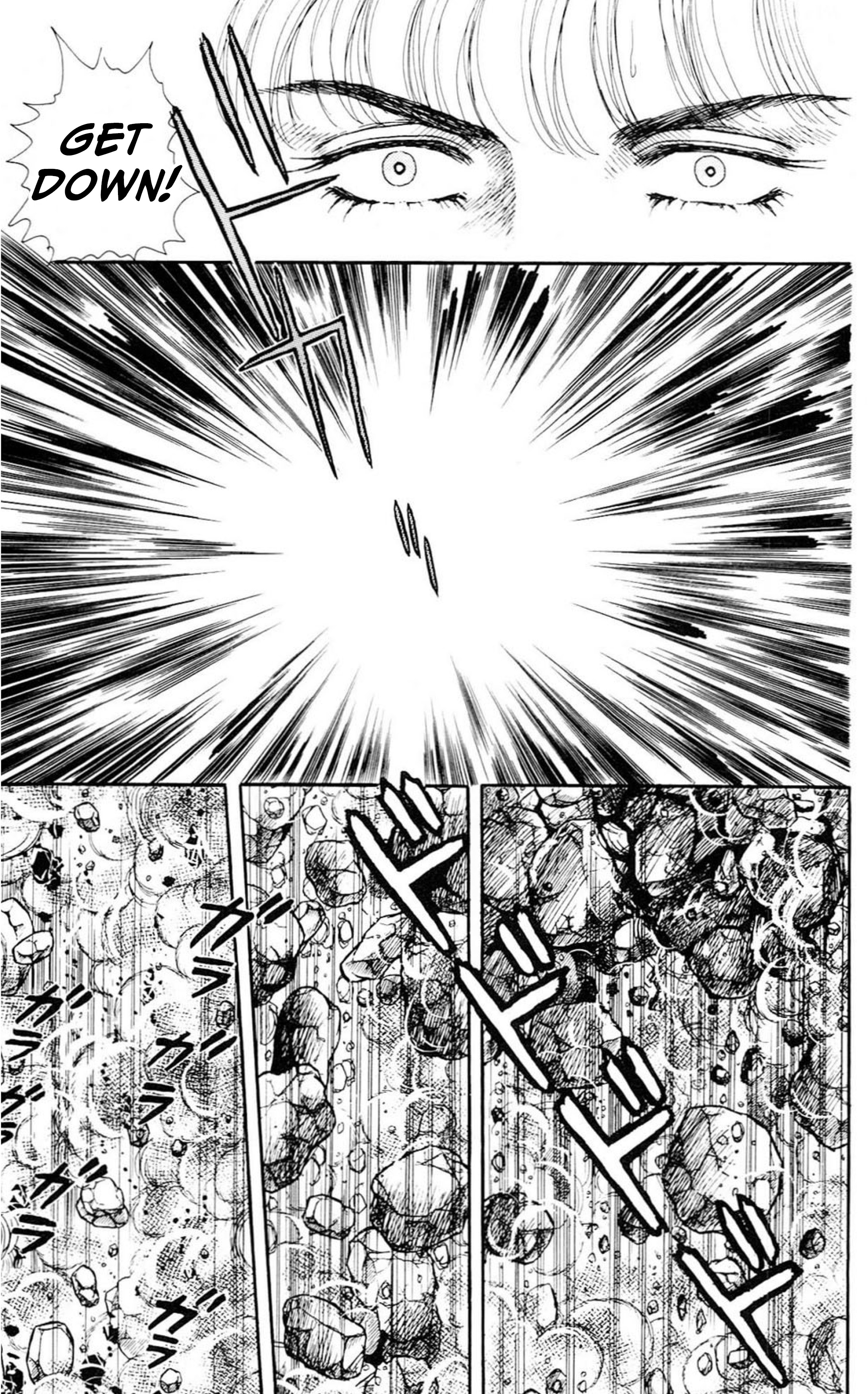 Eroica Yori Ai wo Komete Chapter 13 page 23 - 