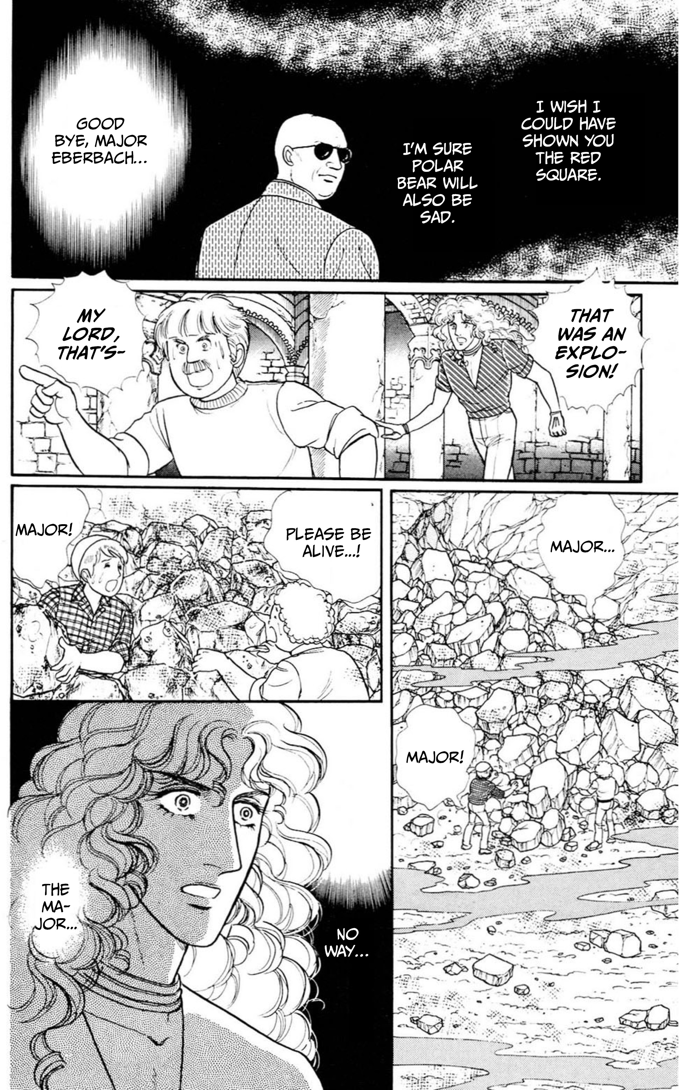 Eroica Yori Ai wo Komete Chapter 13 page 24 - 