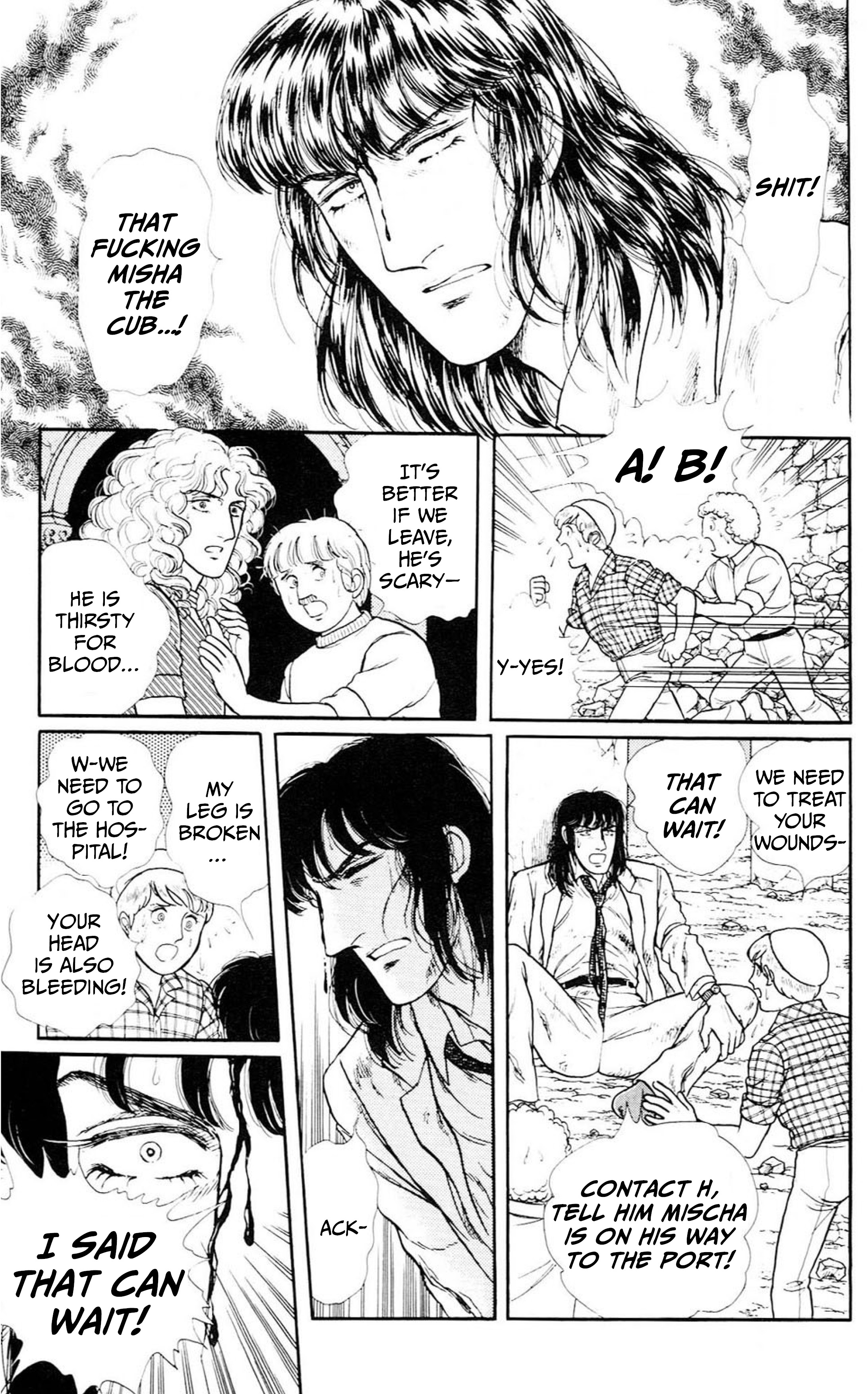 Eroica Yori Ai wo Komete Chapter 13 page 27 - 