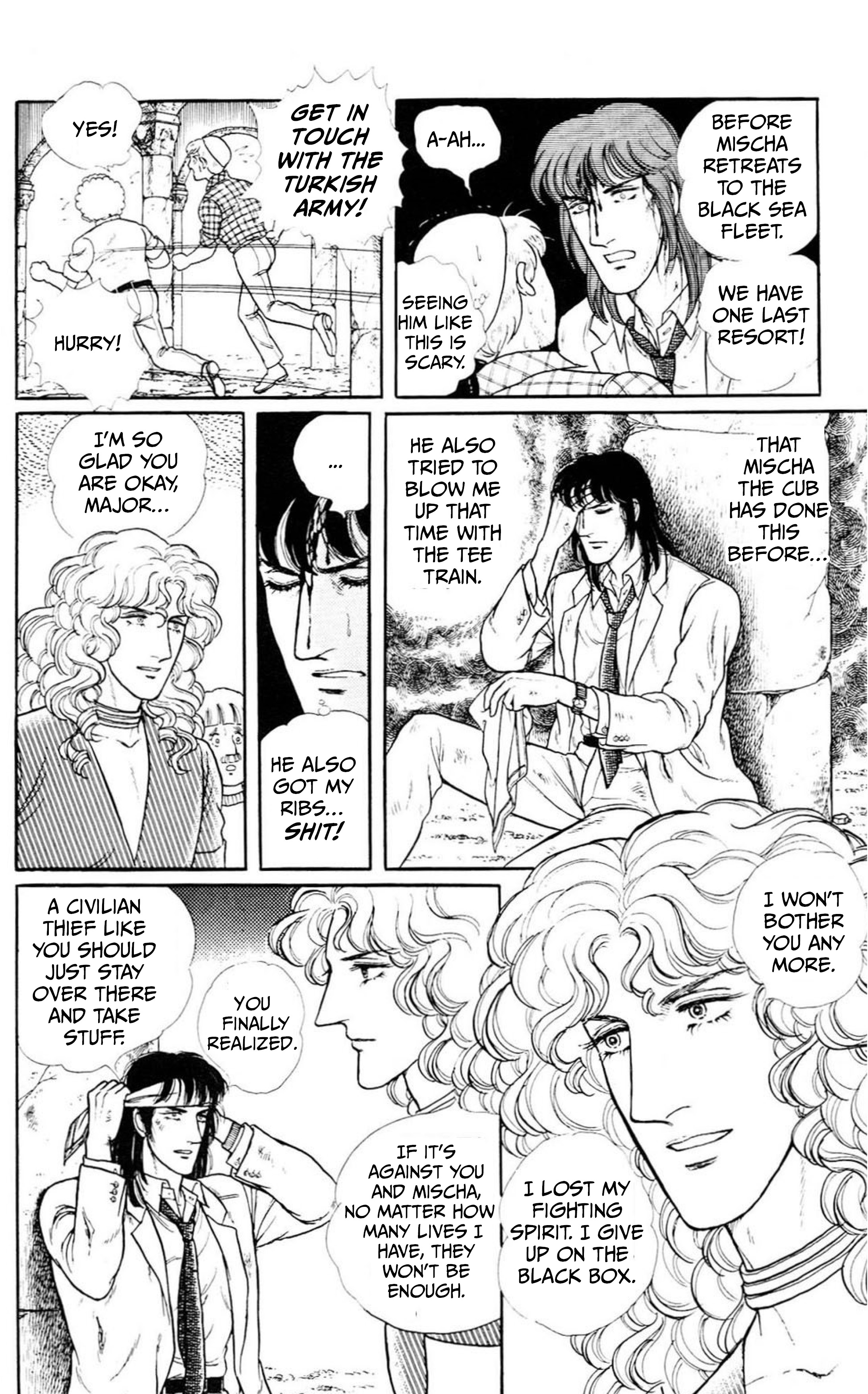 Eroica Yori Ai wo Komete Chapter 13 page 28 - 