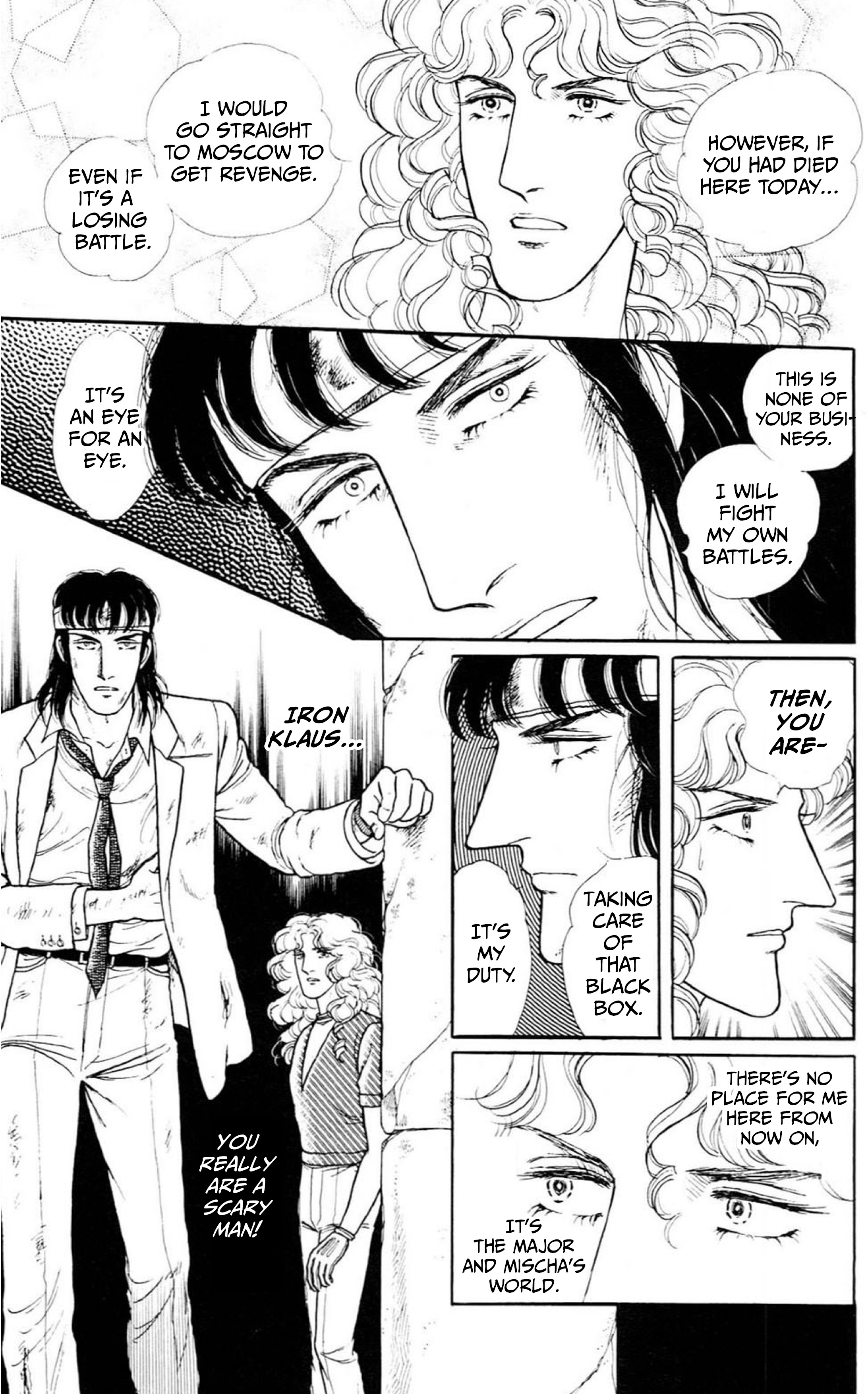Eroica Yori Ai wo Komete Chapter 13 page 29 - 