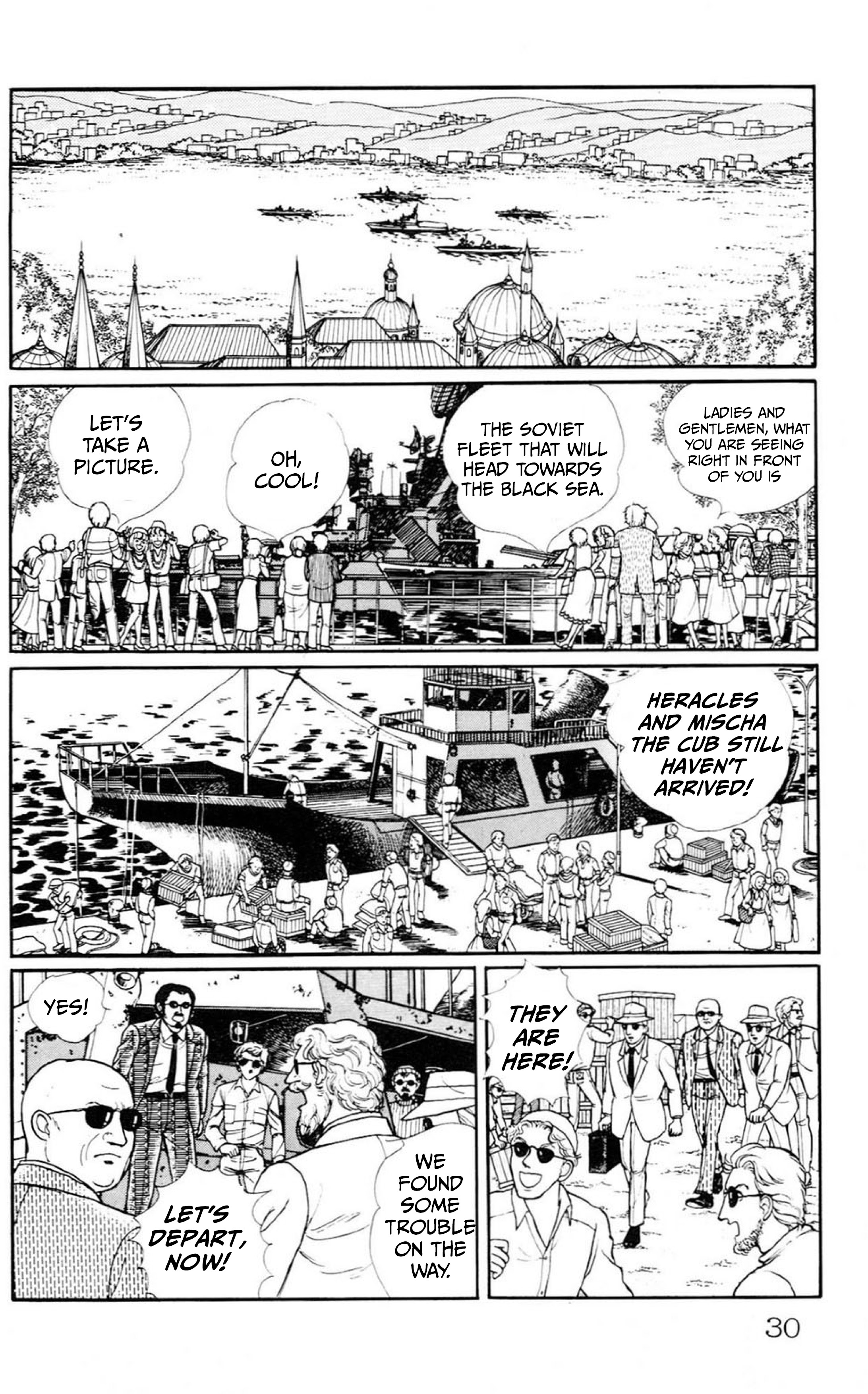 Eroica Yori Ai wo Komete Chapter 13 page 30 - 