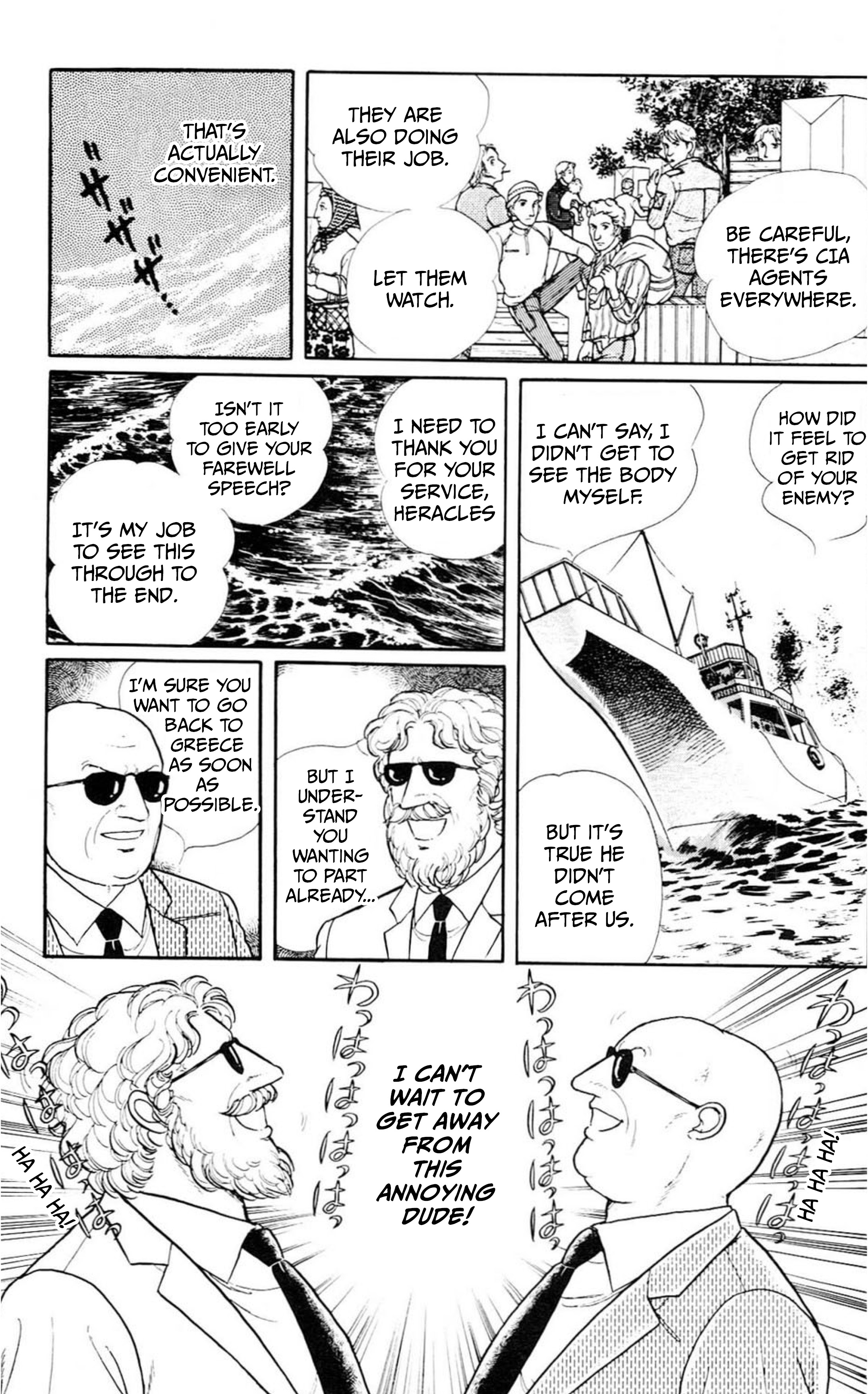 Eroica Yori Ai wo Komete Chapter 13 page 31 - 