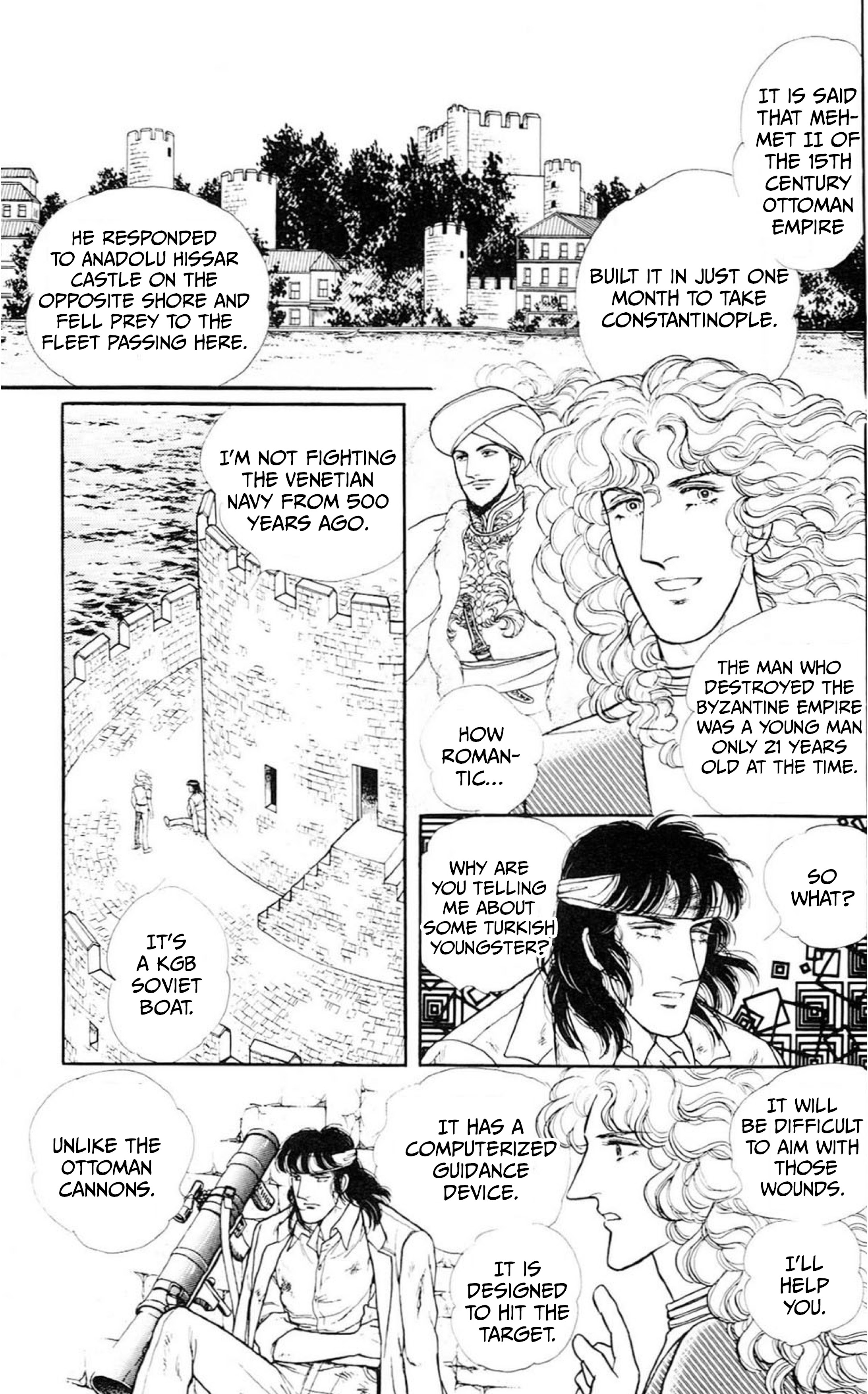 Eroica Yori Ai wo Komete Chapter 13 page 33 - 