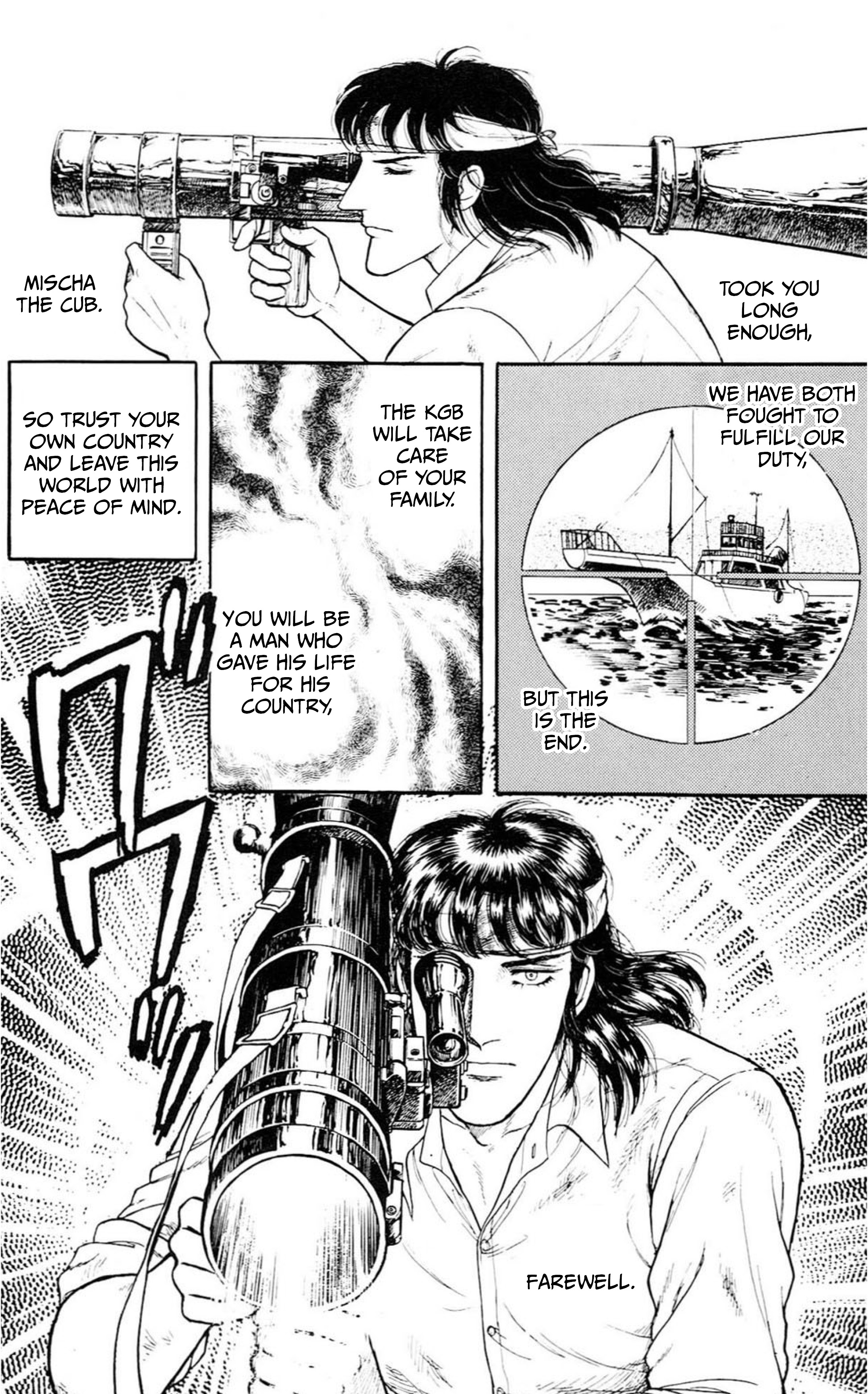 Eroica Yori Ai wo Komete Chapter 13 page 36 - 