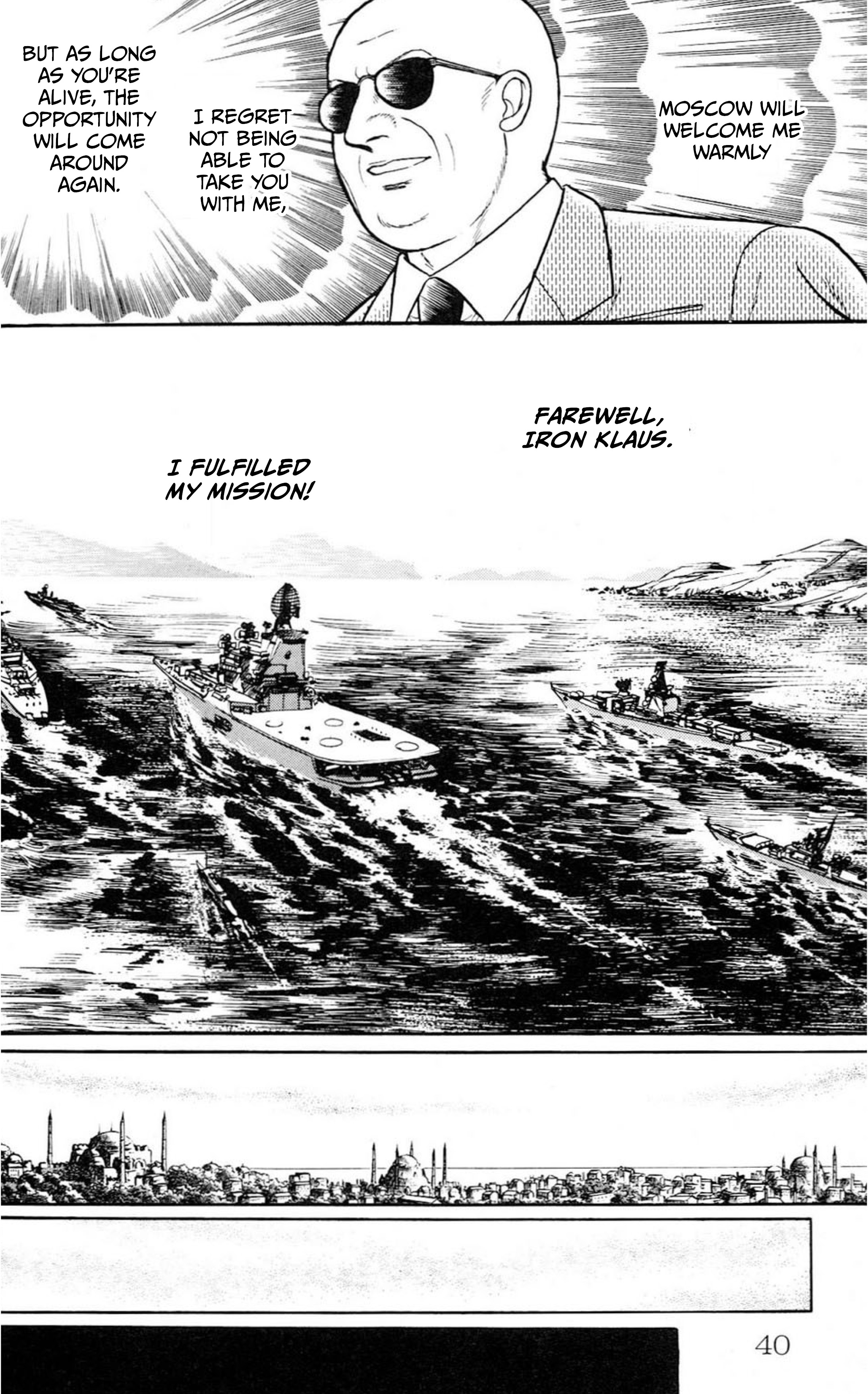 Eroica Yori Ai wo Komete Chapter 13 page 40 - 
