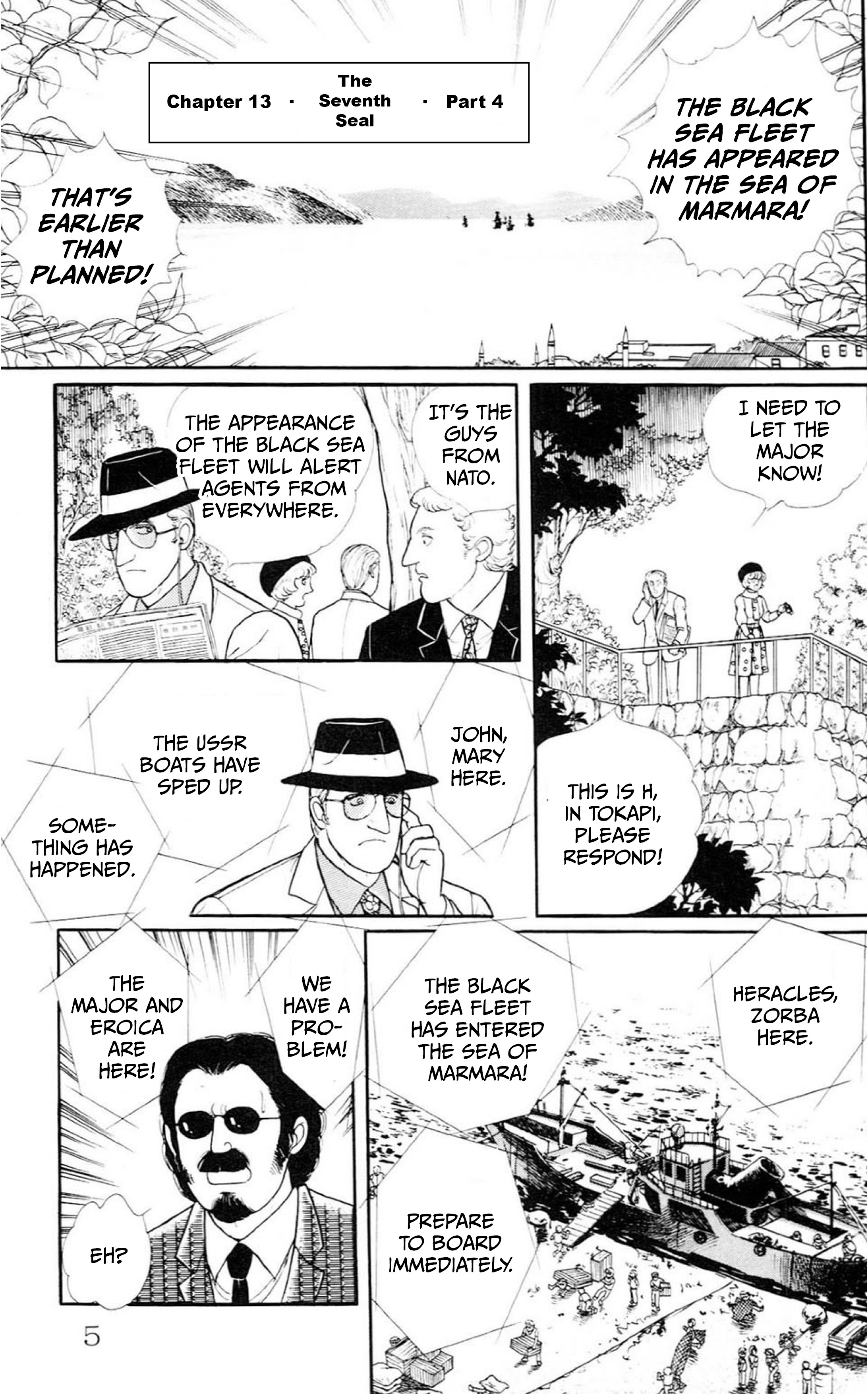 Eroica Yori Ai wo Komete Chapter 13 page 5 - 