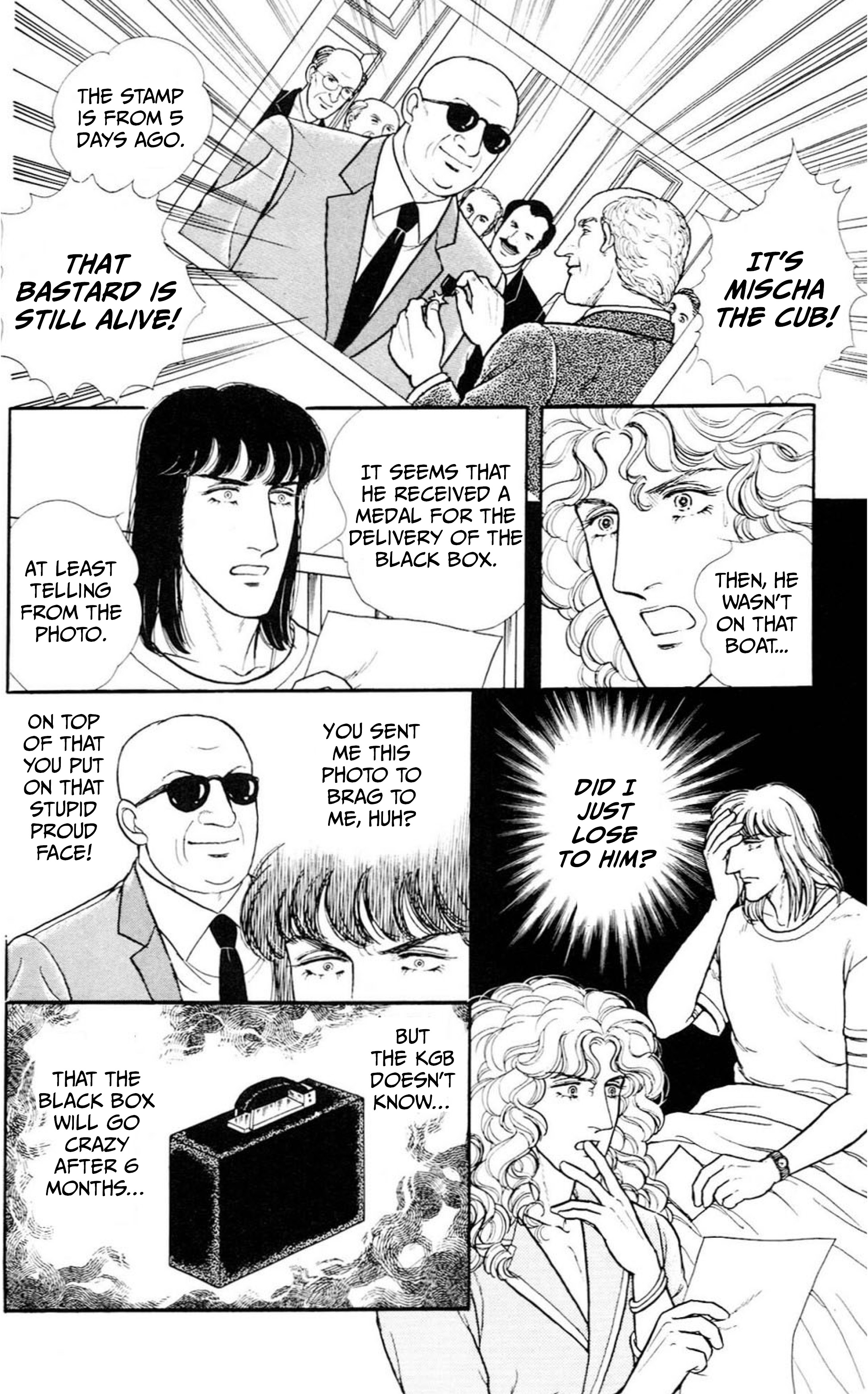 Eroica Yori Ai wo Komete Chapter 13 page 48 - 