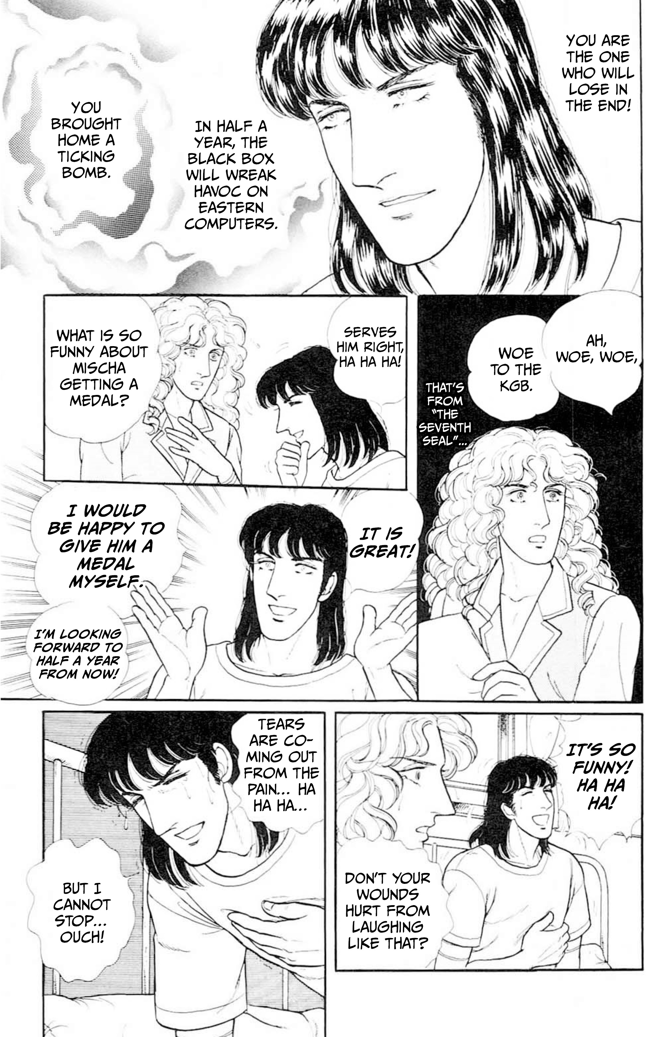 Eroica Yori Ai wo Komete Chapter 13 page 49 - 