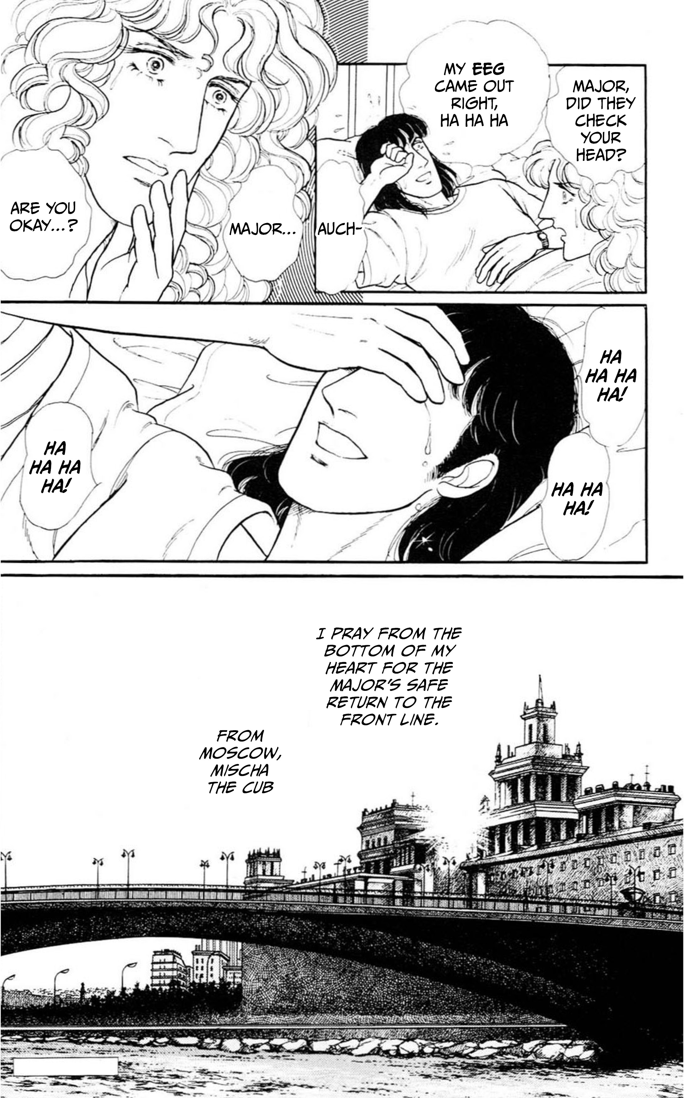 Eroica Yori Ai wo Komete Chapter 13 page 50 - 