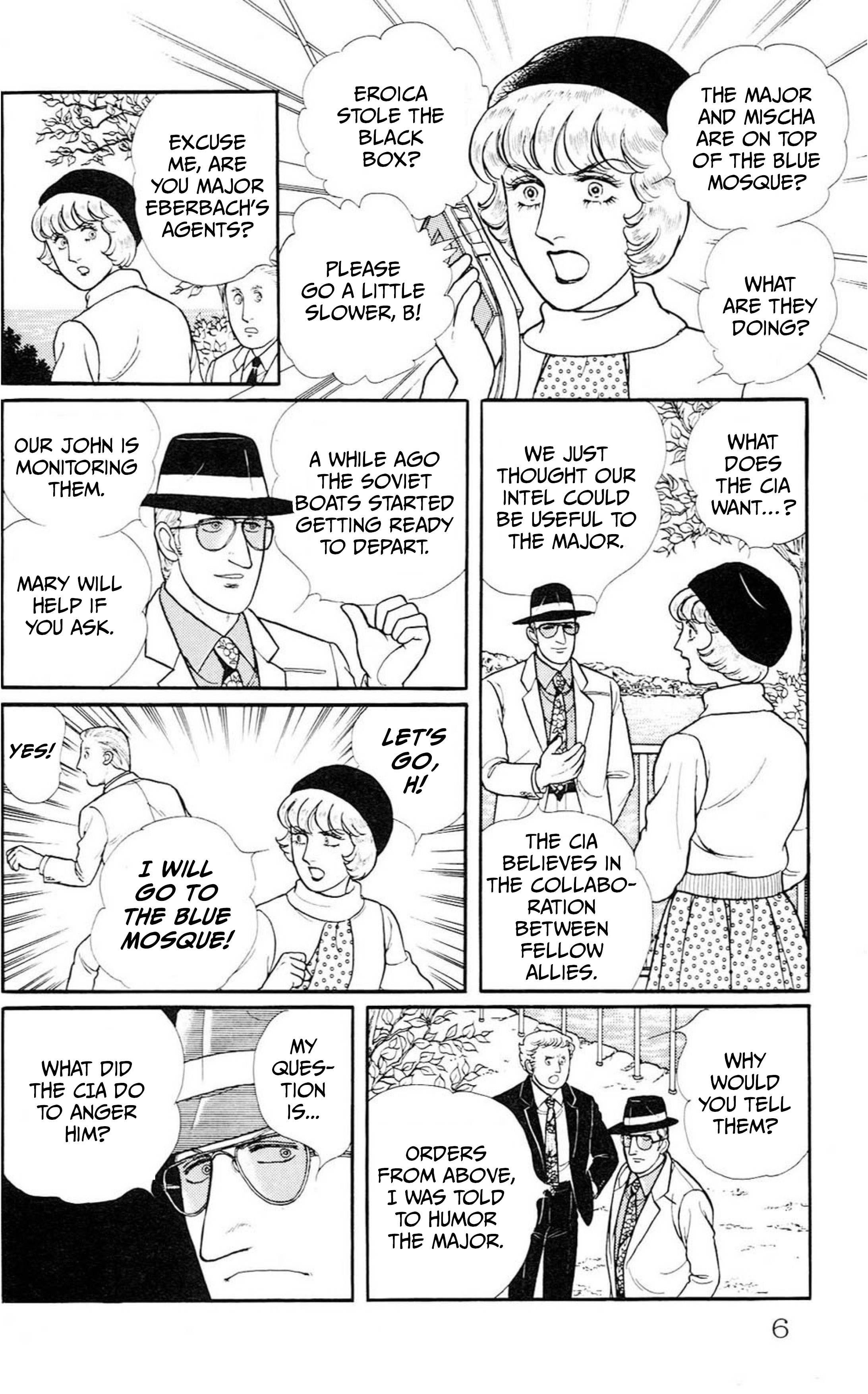 Eroica Yori Ai wo Komete Chapter 13 page 6 - 