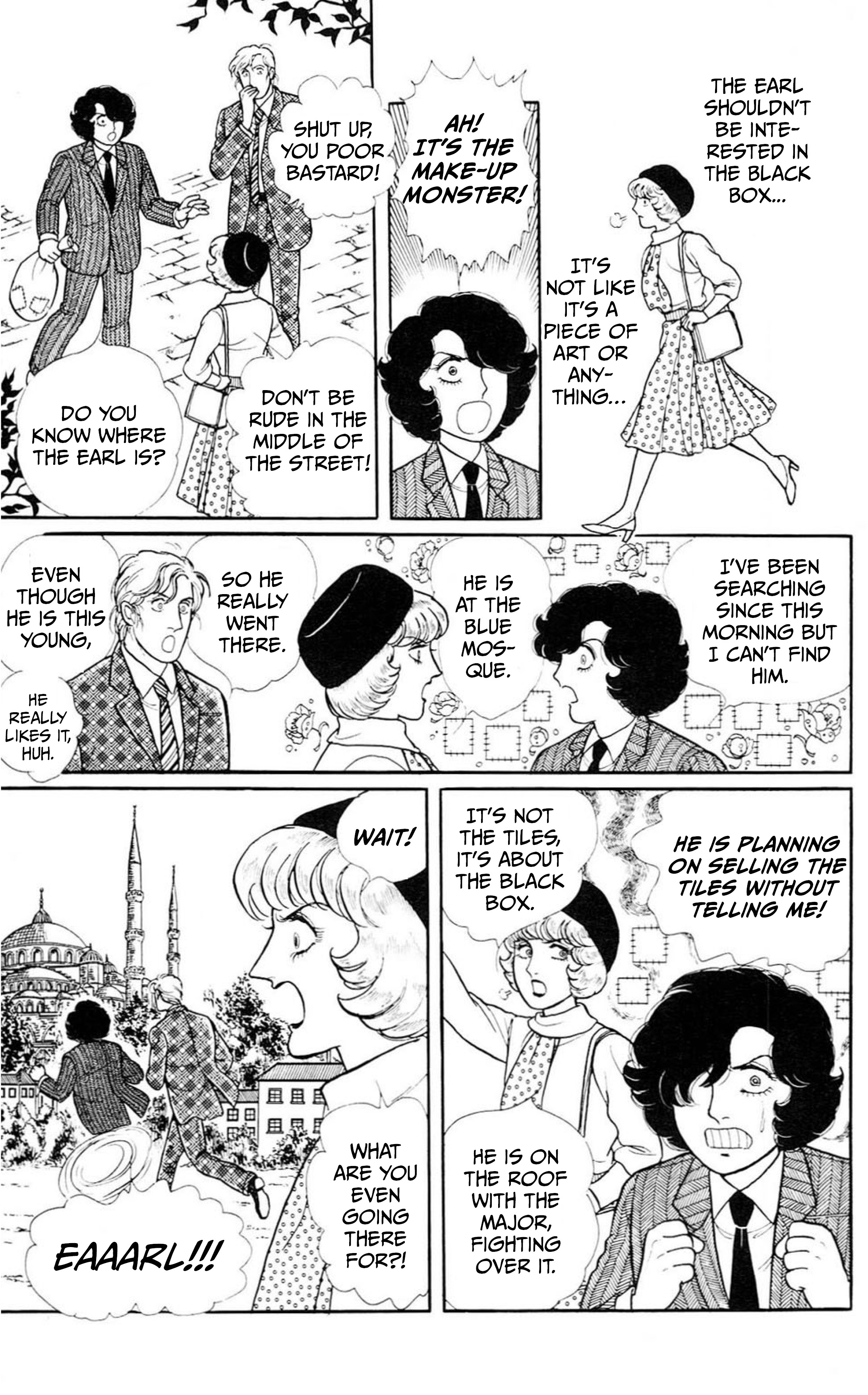 Eroica Yori Ai wo Komete Chapter 13 page 7 - 