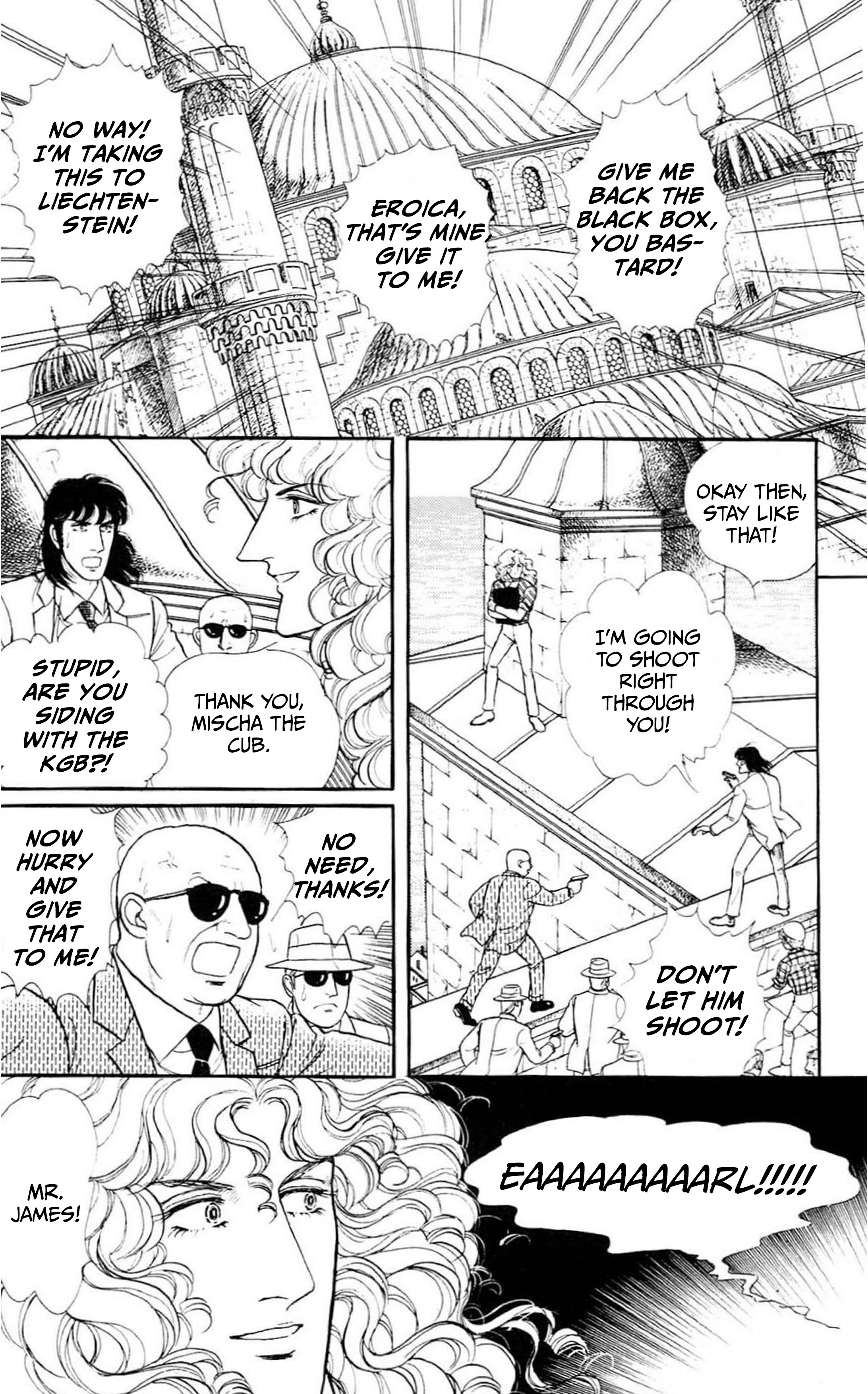 Eroica Yori Ai wo Komete Chapter 13 page 8 - 