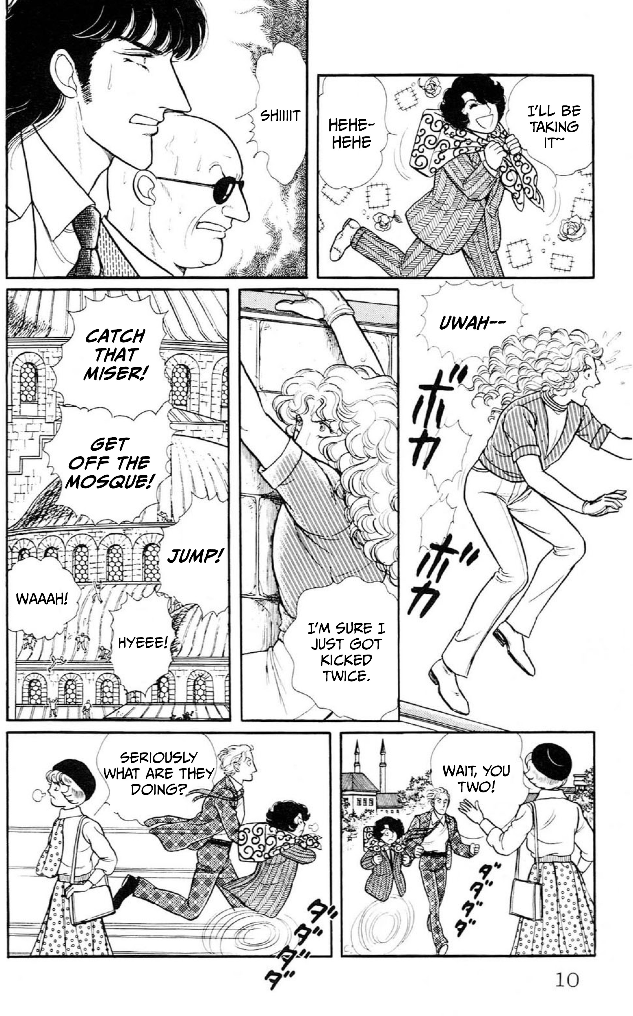 Eroica Yori Ai wo Komete Chapter 13 page 10 - 