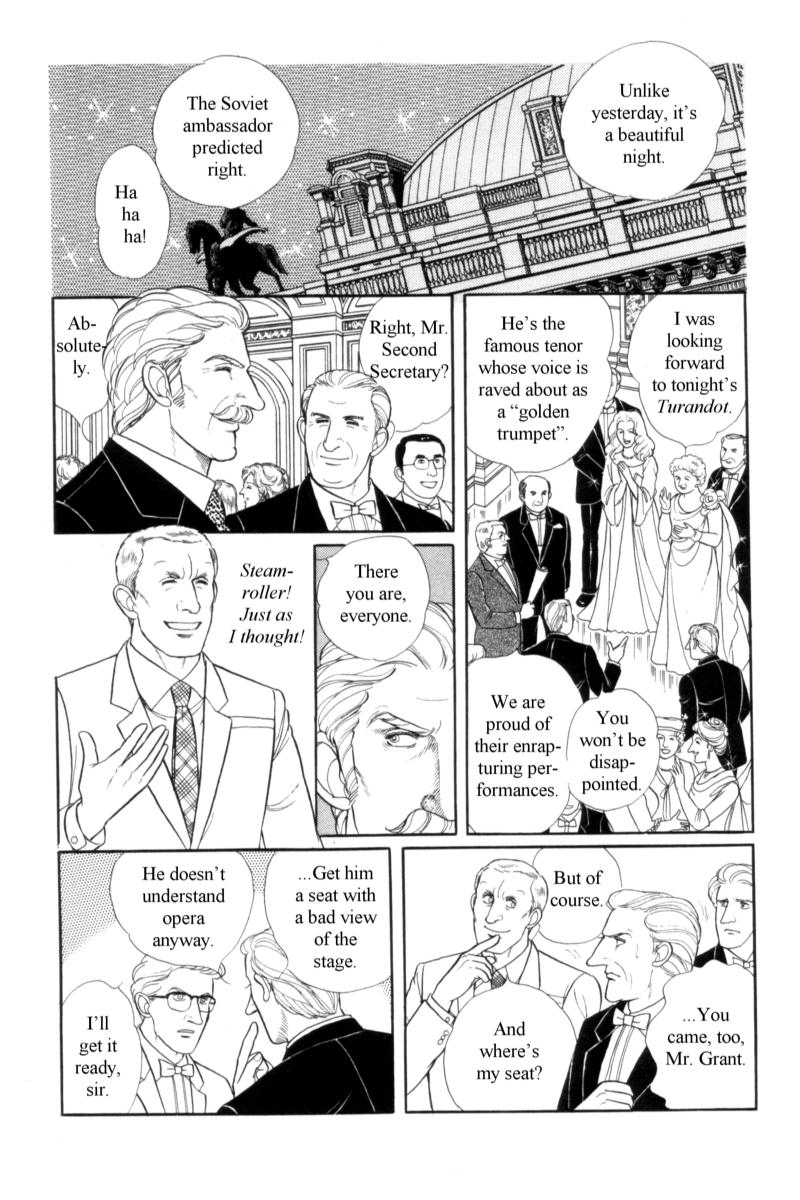 Eroica Yori Ai wo Komete Chapter 14.1 page 12 - 