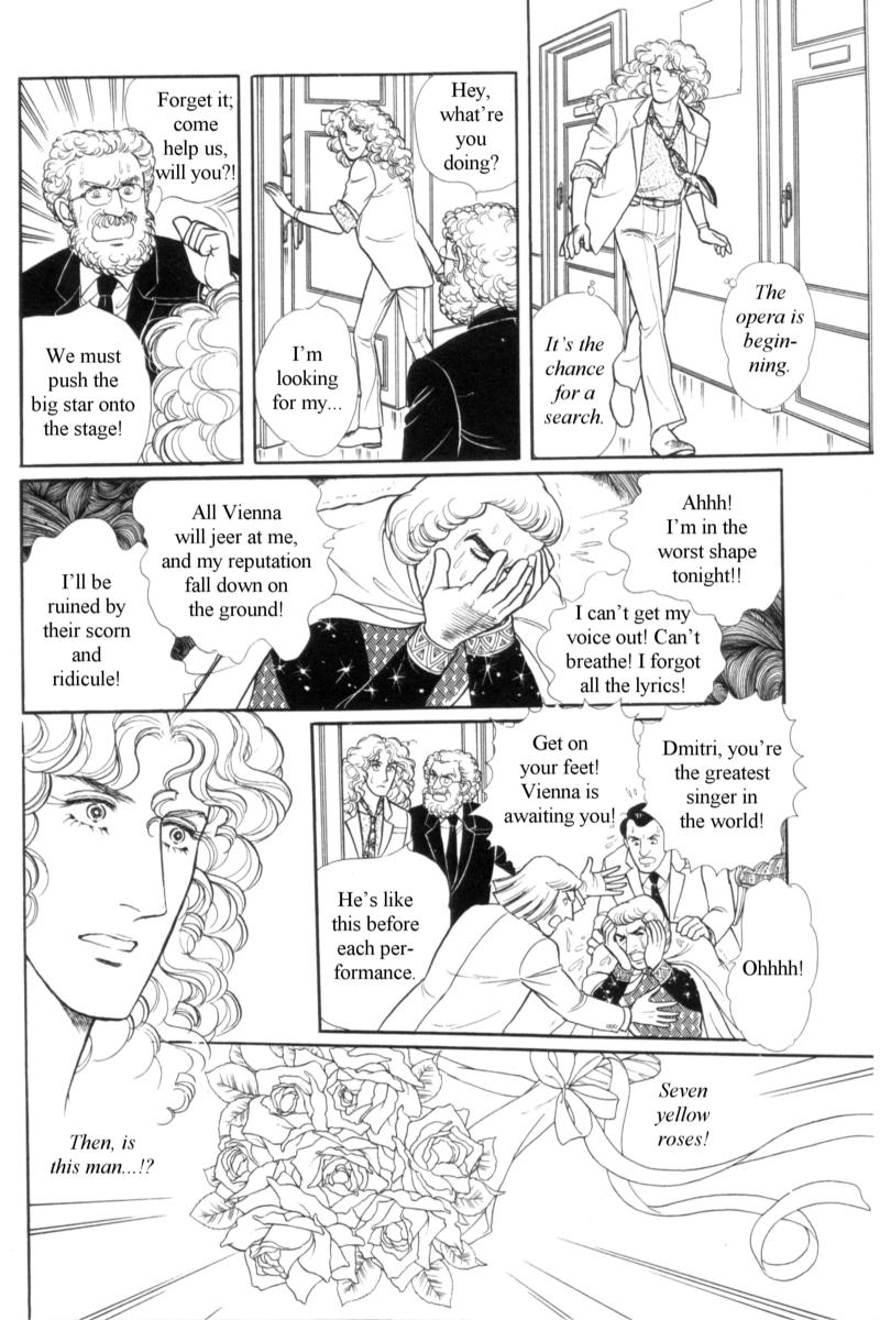 Eroica Yori Ai wo Komete Chapter 14.1 page 14 - 