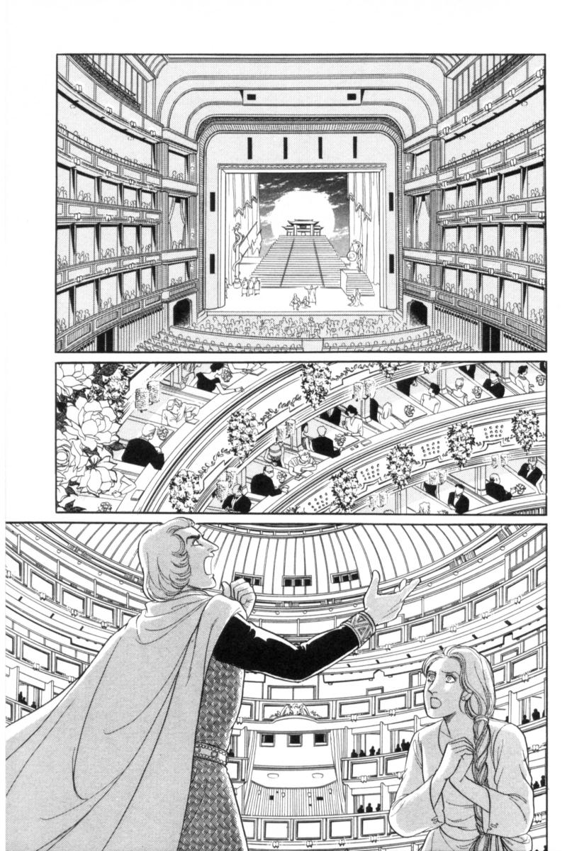 Eroica Yori Ai wo Komete Chapter 14.1 page 17 - 