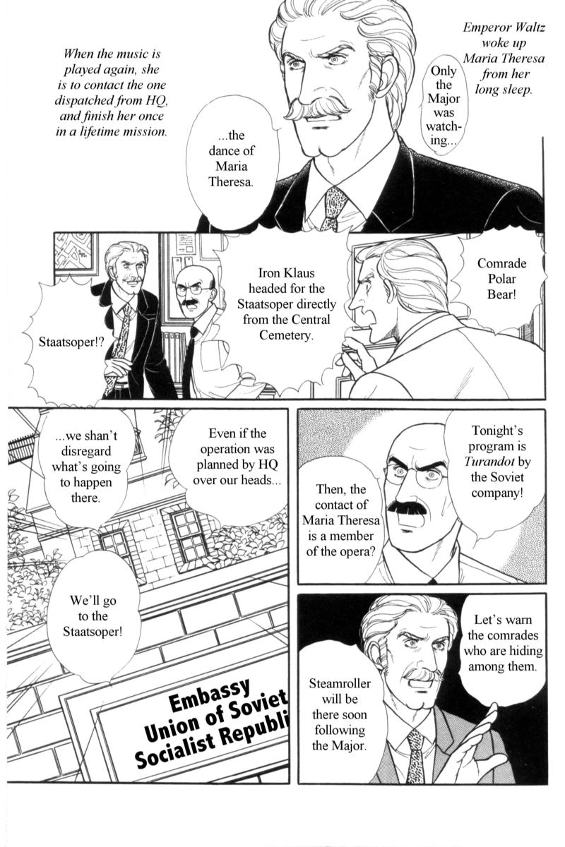 Eroica Yori Ai wo Komete Chapter 14.1 page 3 - 
