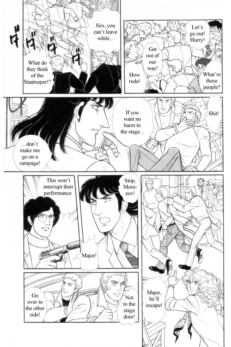 Eroica Yori Ai wo Komete Chapter 14.1 page 21 - 