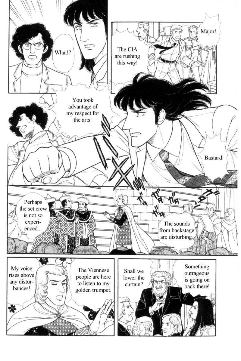Eroica Yori Ai wo Komete Chapter 14.1 page 22 - 